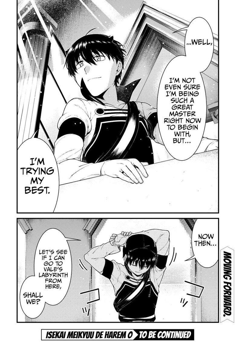 Isekai Meikyuu de Harem wo Chapter 77 image 20