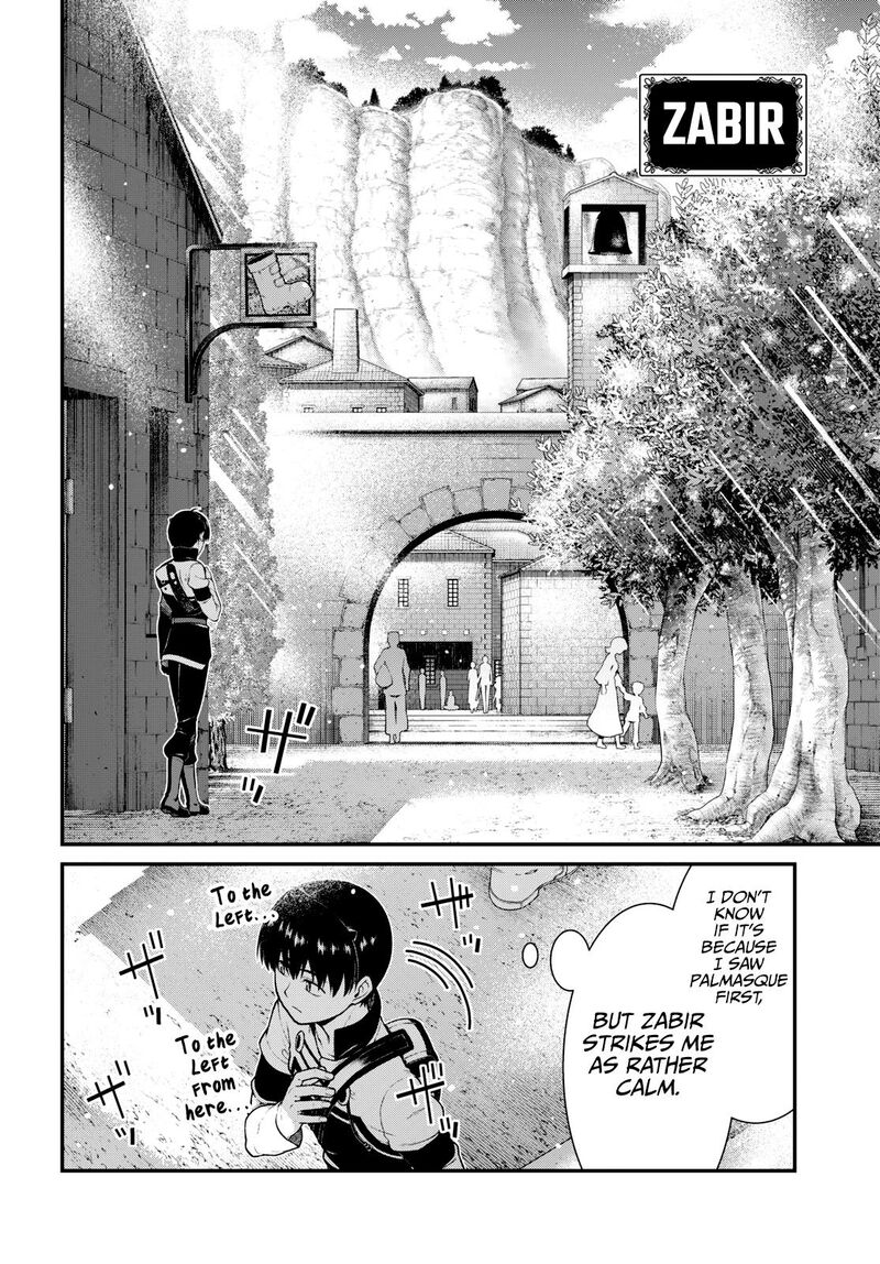 Isekai Meikyuu de Harem wo Chapter 78 image 3