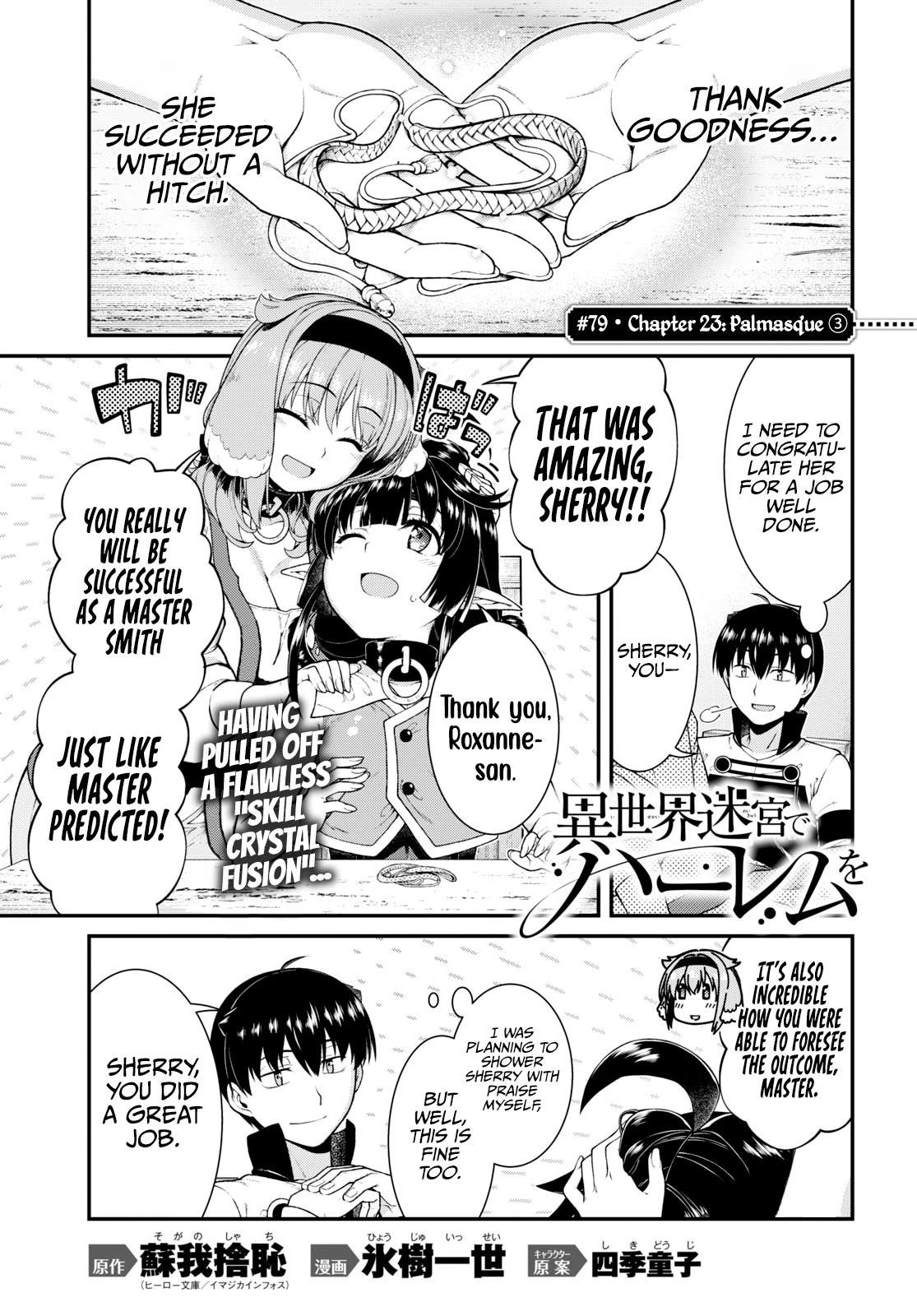 Isekai Meikyuu de Harem wo Chapter 79 image 0