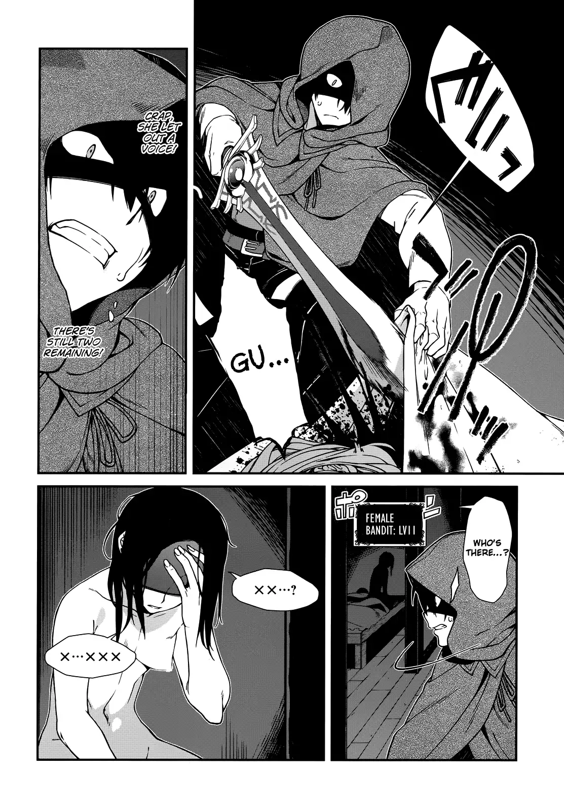 Isekai Meikyuu de Harem wo Chapter 8 image 20