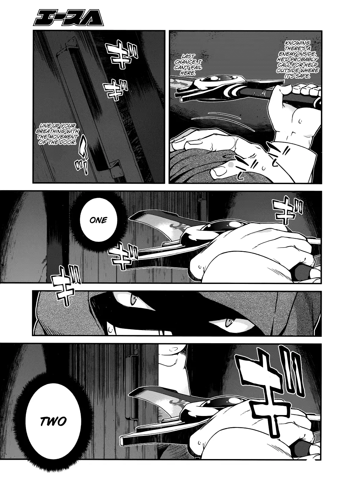 Isekai Meikyuu de Harem wo Chapter 8 image 23
