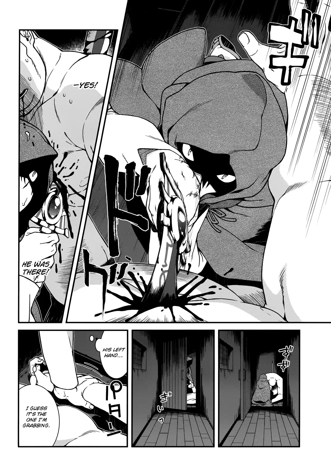 Isekai Meikyuu de Harem wo Chapter 8 image 24