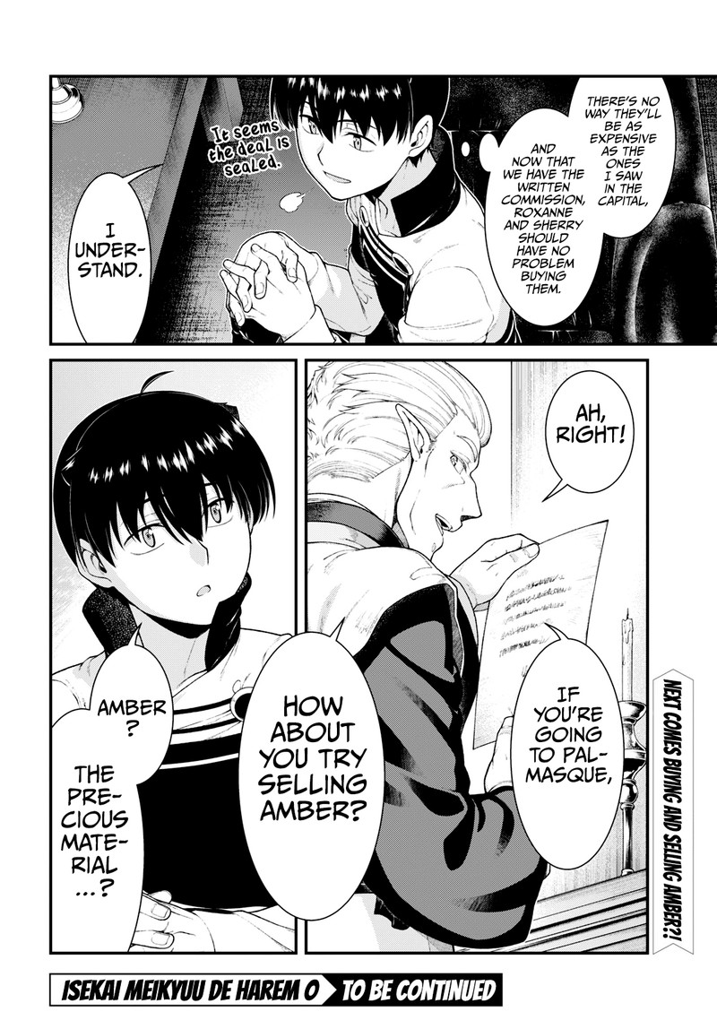 Isekai Meikyuu de Harem wo Chapter 80 image 7