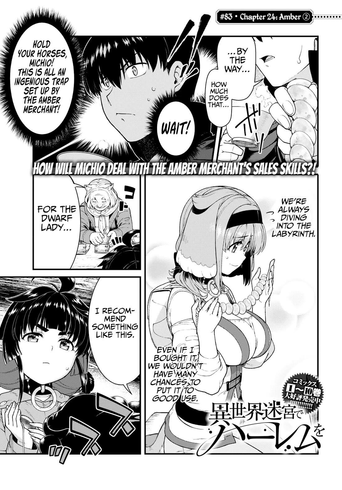 Isekai Meikyuu de Harem wo Chapter 83 image 0
