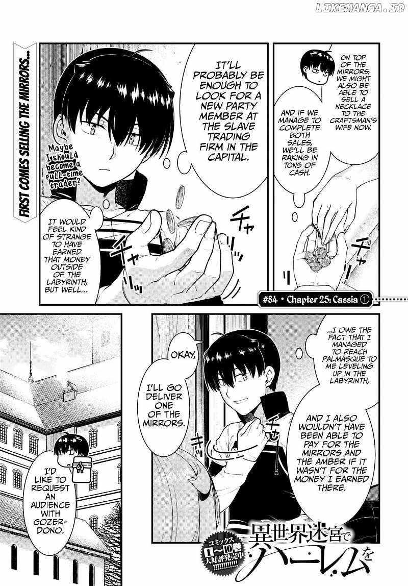Isekai Meikyuu de Harem wo Chapter 84 image 0