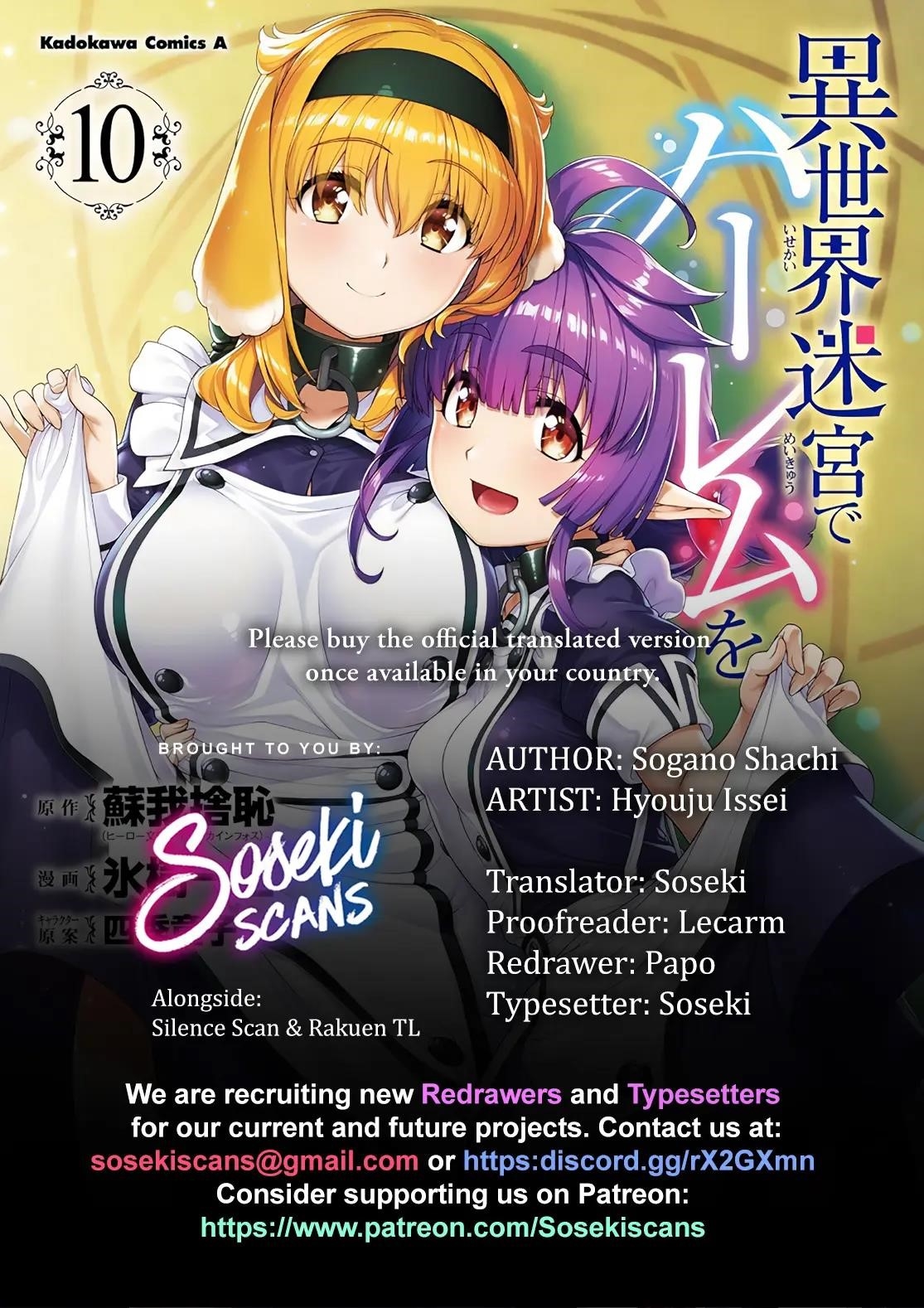 Isekai Meikyuu de Harem wo Chapter 85 image 0