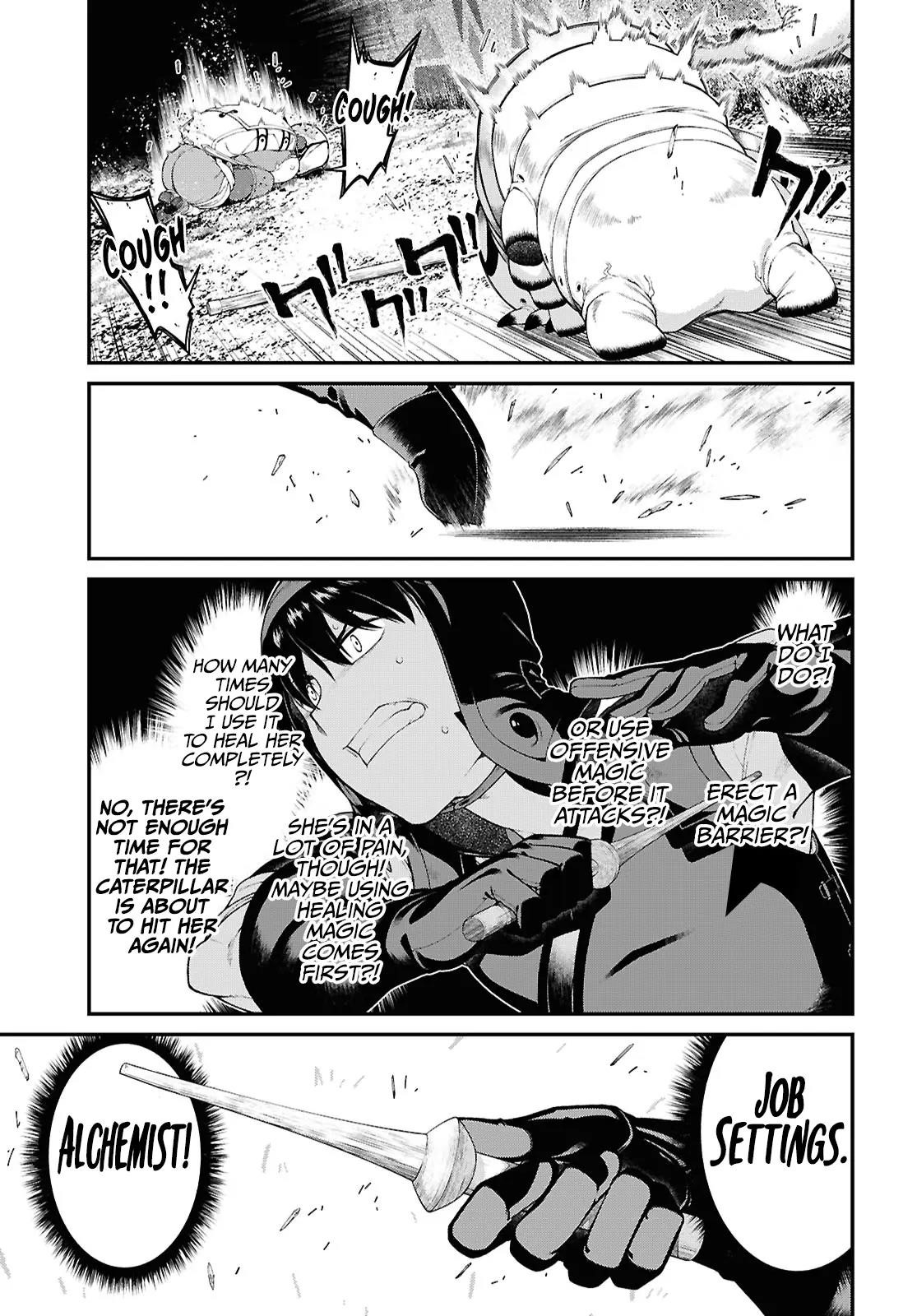 Isekai Meikyuu de Harem wo Chapter 85 image 11