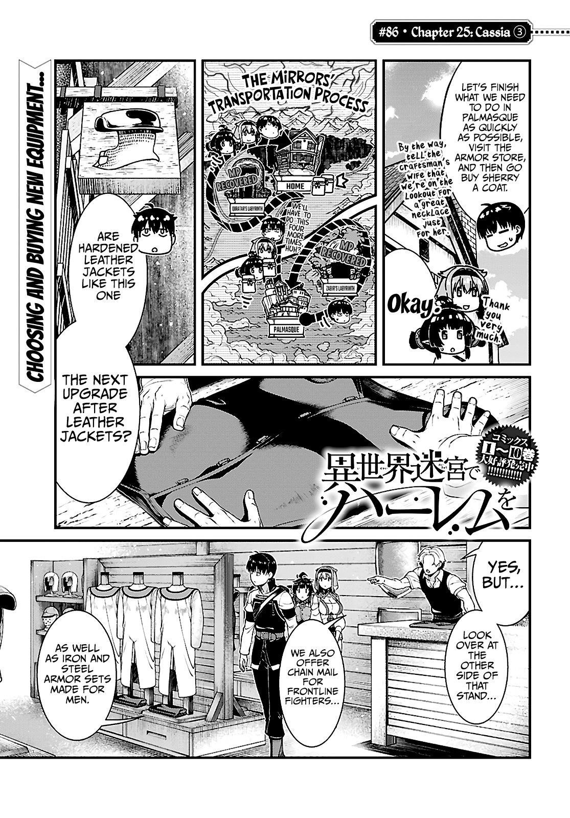 Isekai Meikyuu de Harem wo Chapter 86 image 0