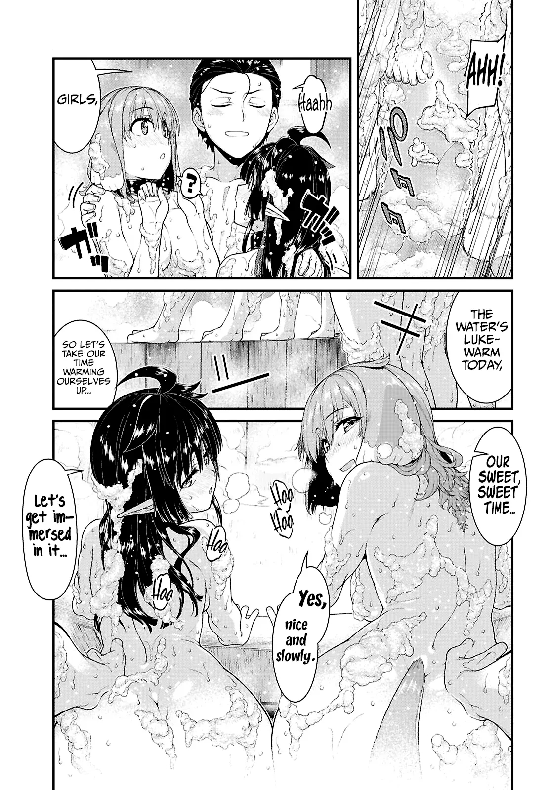 Isekai Meikyuu de Harem wo Chapter 87 image 4