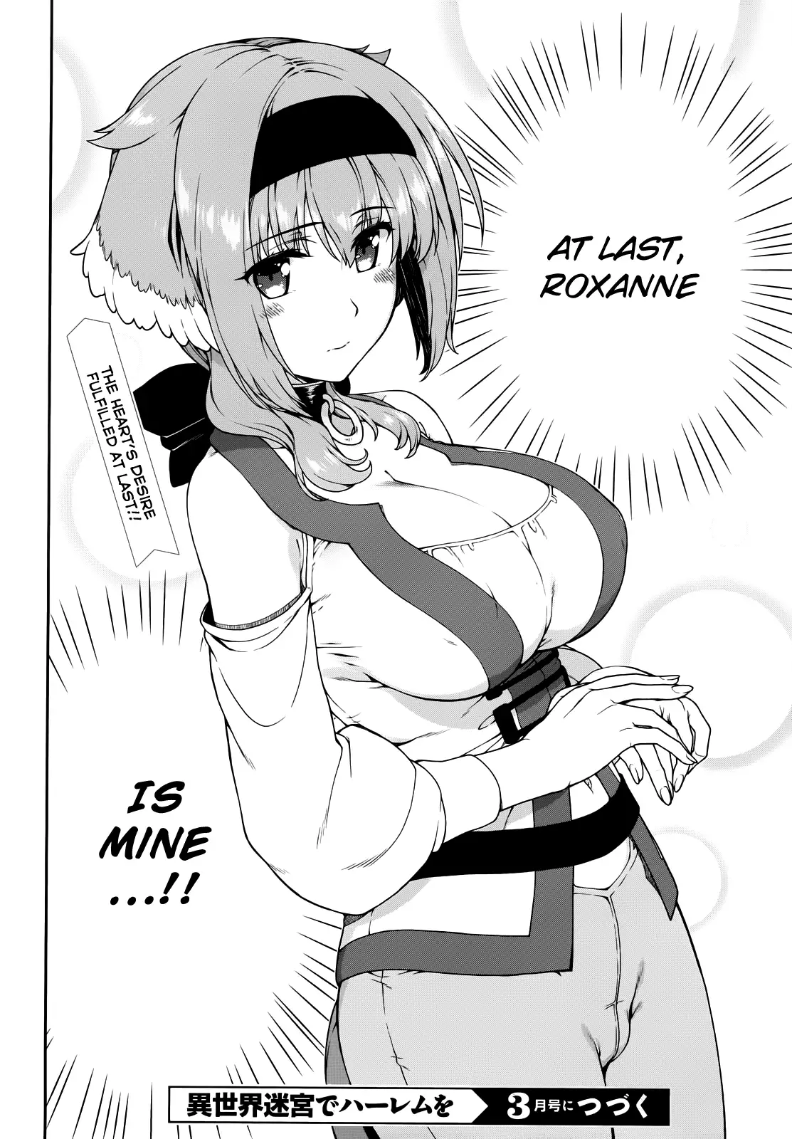 Isekai Meikyuu de Harem wo Chapter 9 image 17