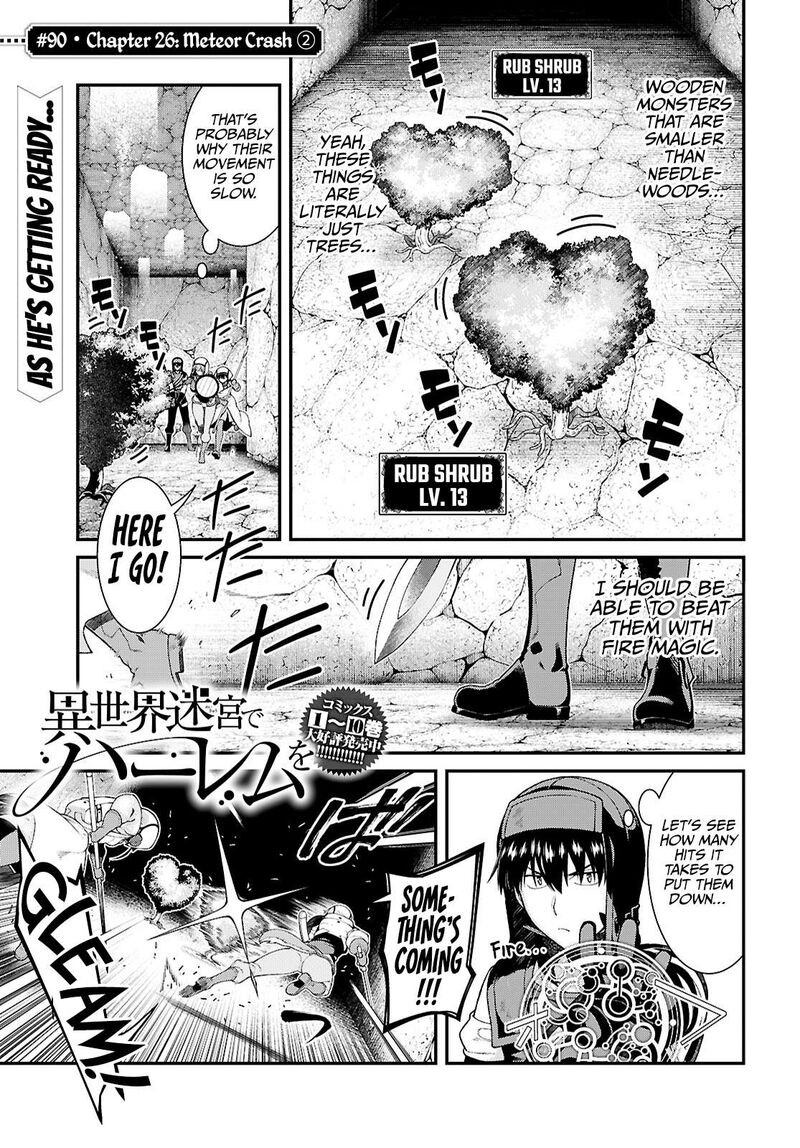 Isekai Meikyuu de Harem wo Chapter 90 image 0