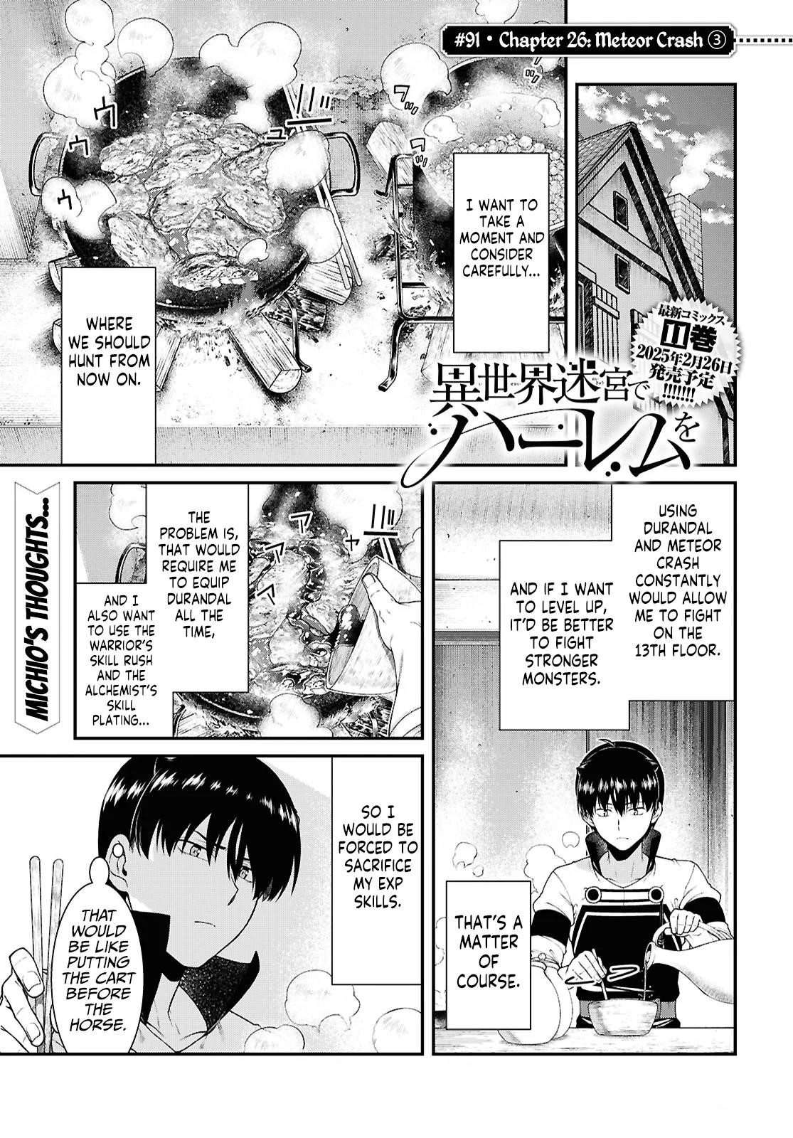 Isekai Meikyuu de Harem wo Chapter 91 image 0