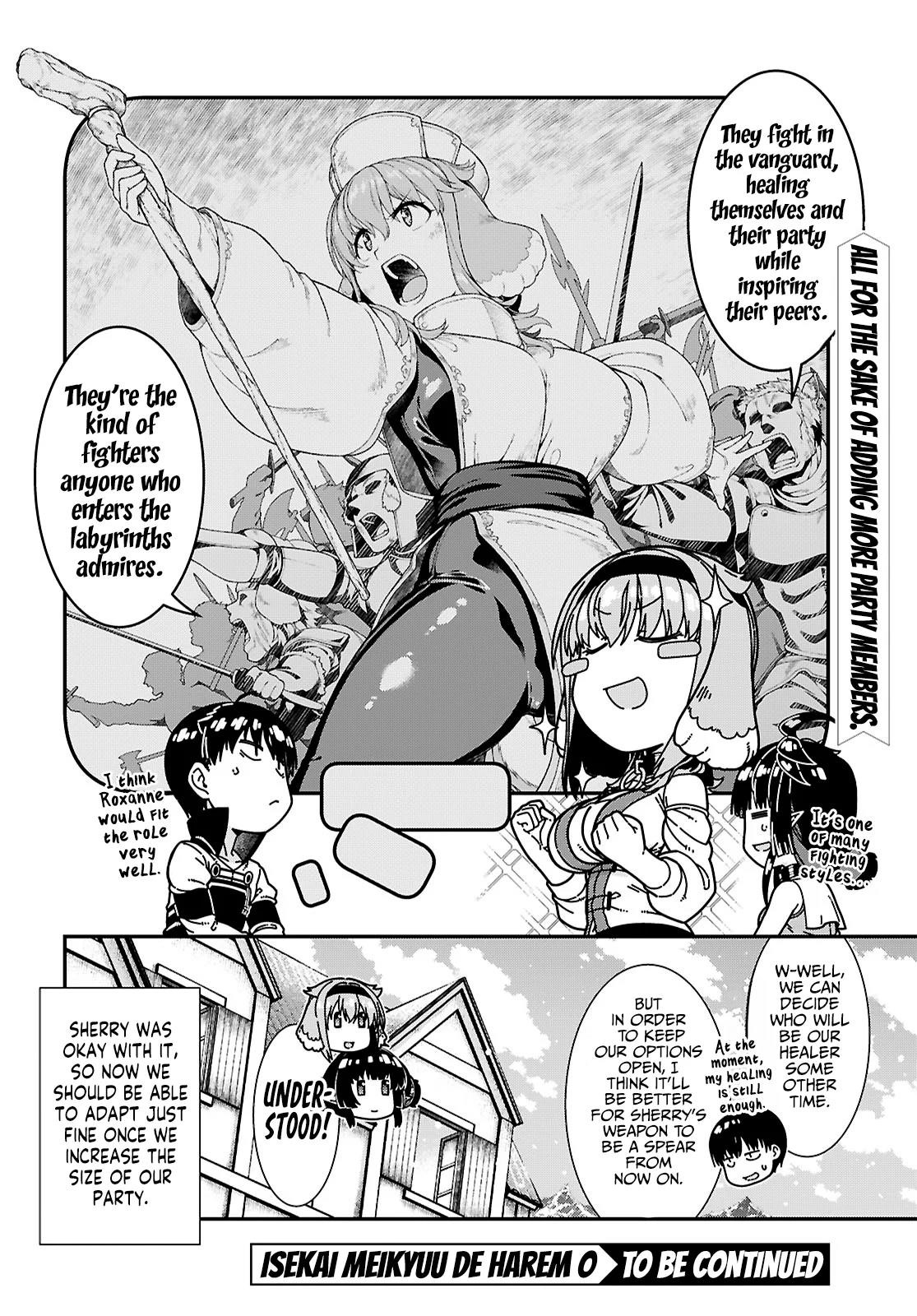 Isekai Meikyuu de Harem wo Chapter 91 image 9