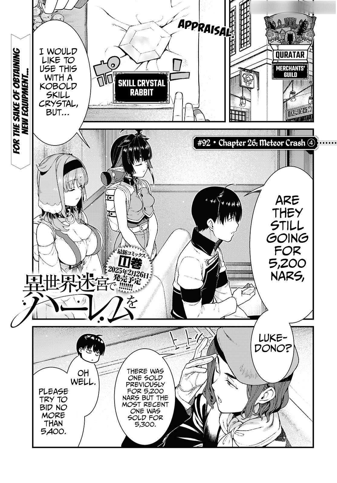 Isekai Meikyuu de Harem wo Chapter 92 image 1