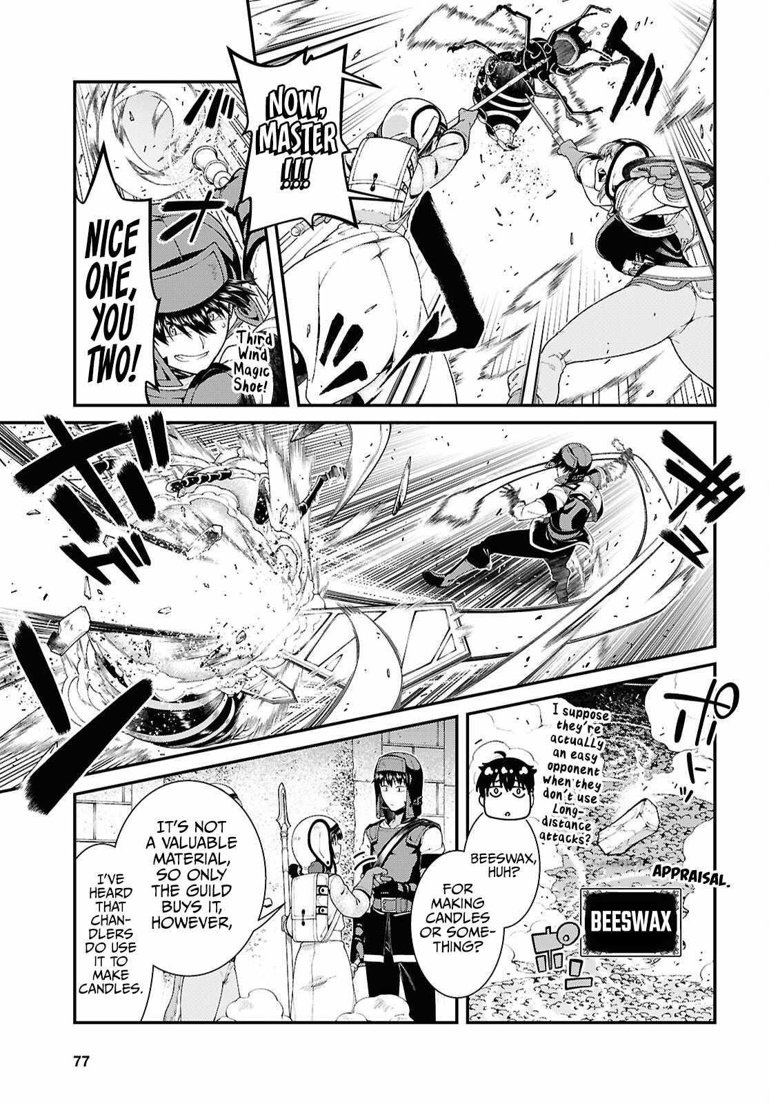Isekai Meikyuu de Harem wo Chapter 94 image 14