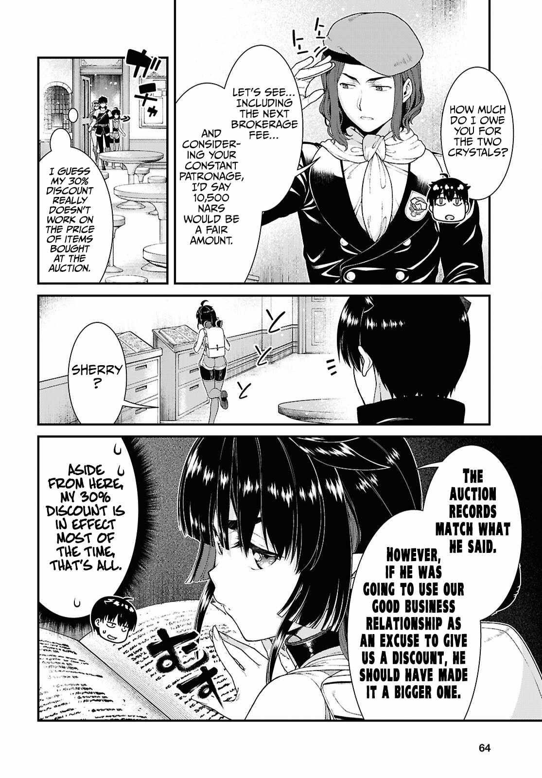 Isekai Meikyuu de Harem wo Chapter 94 image 1