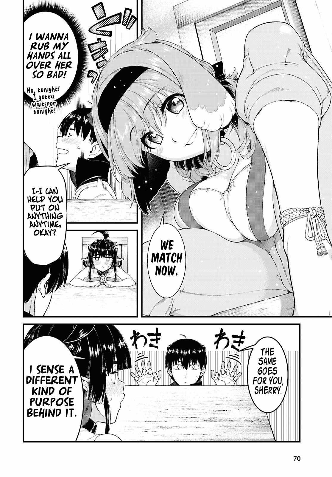 Isekai Meikyuu de Harem wo Chapter 94 image 7
