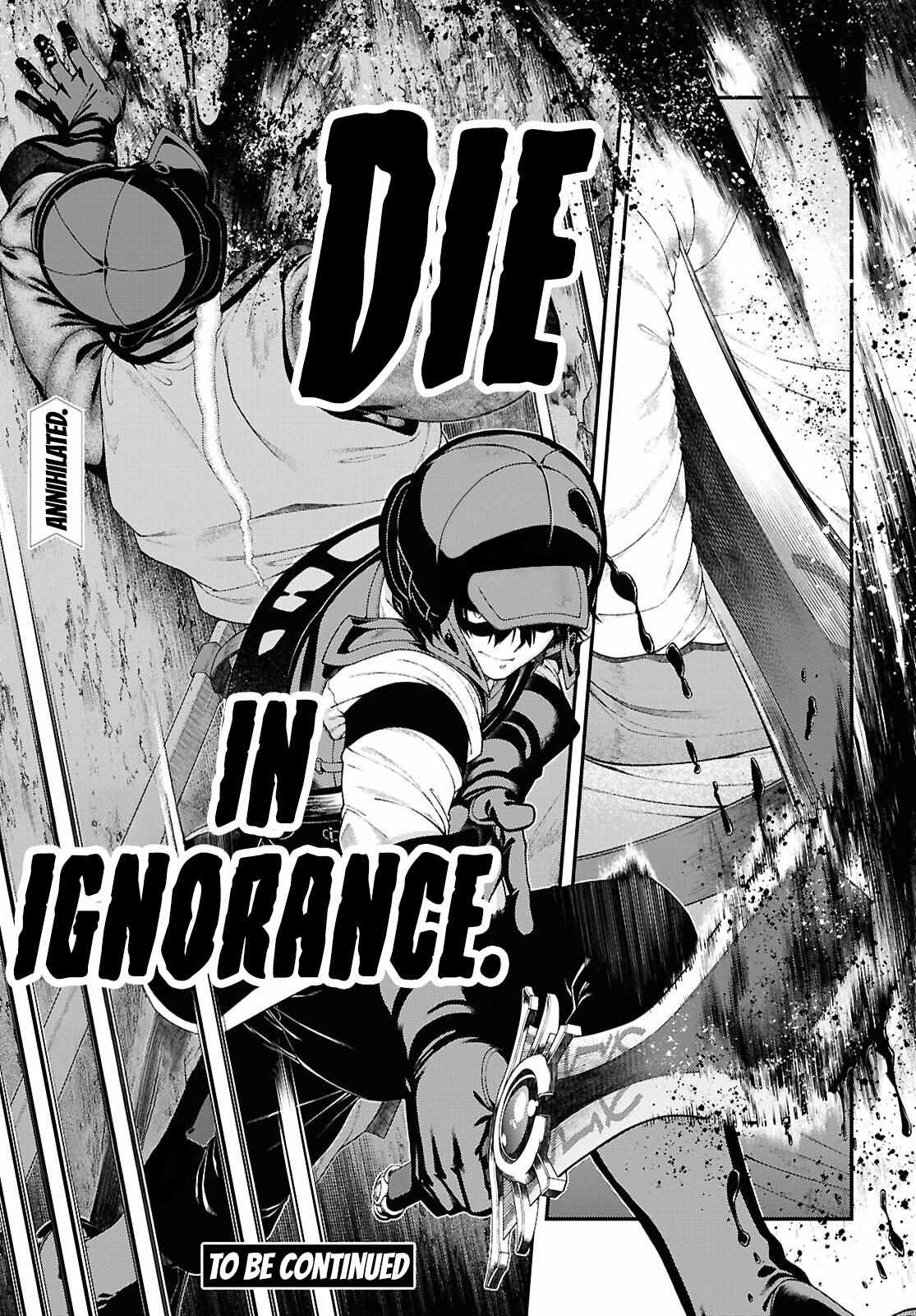 Isekai Meikyuu de Harem wo Chapter 95 image 14