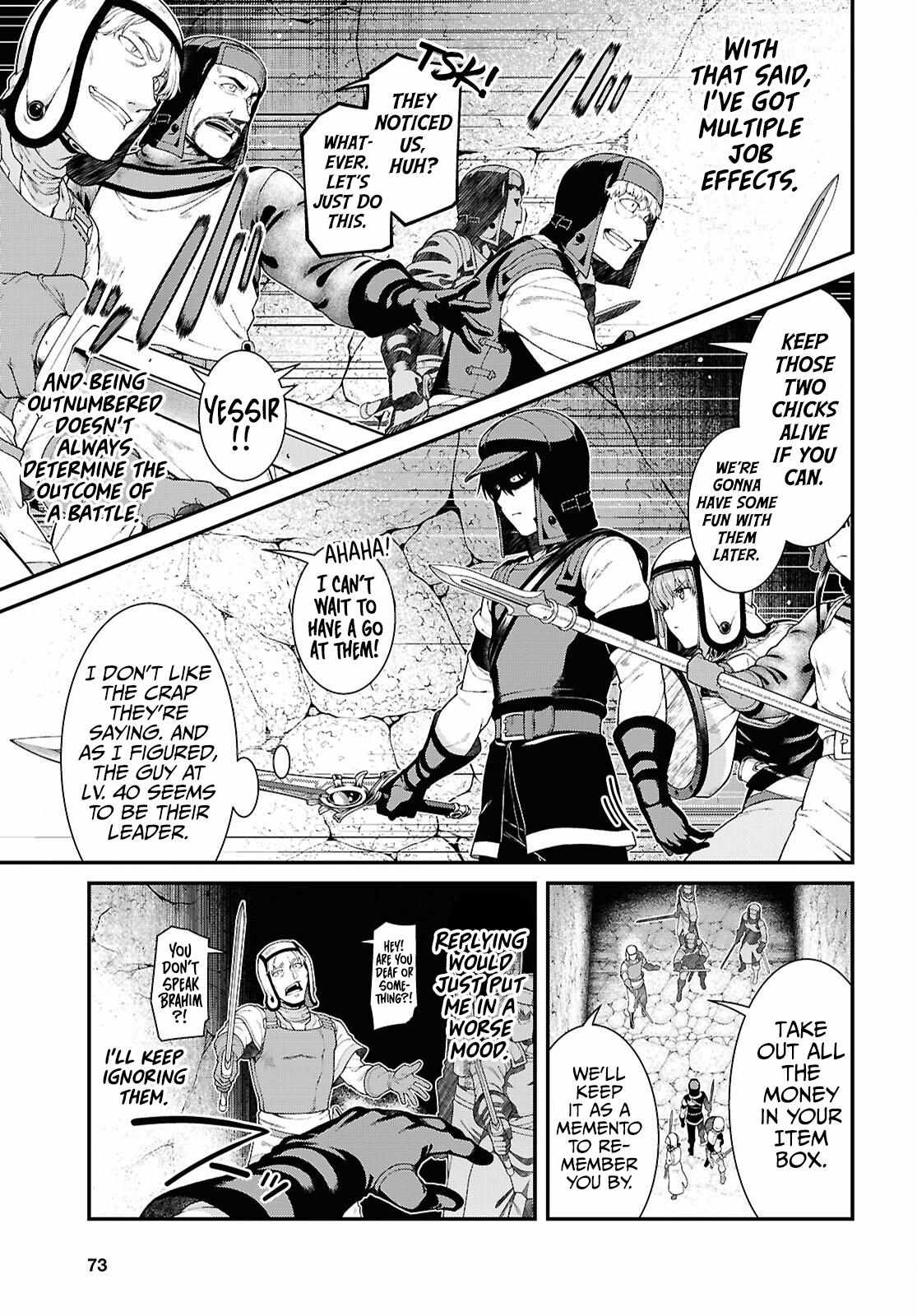 Isekai Meikyuu de Harem wo Chapter 95 image 6