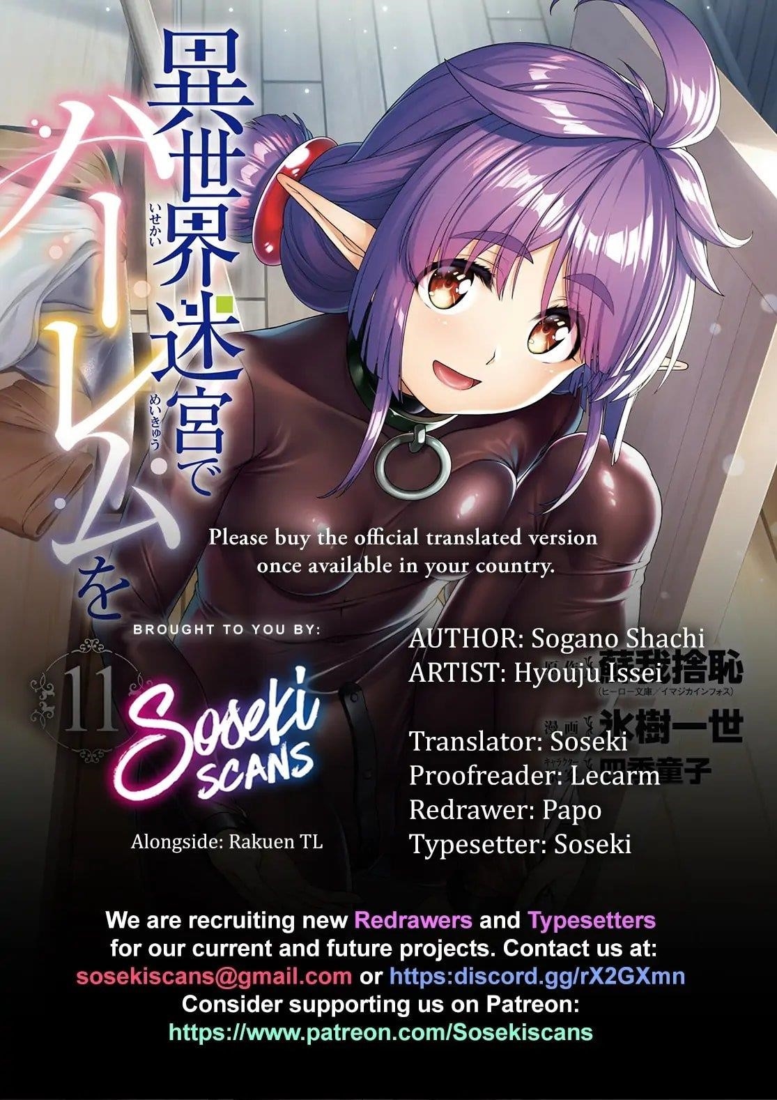 Isekai Meikyuu de Harem wo Chapter 97 image 0