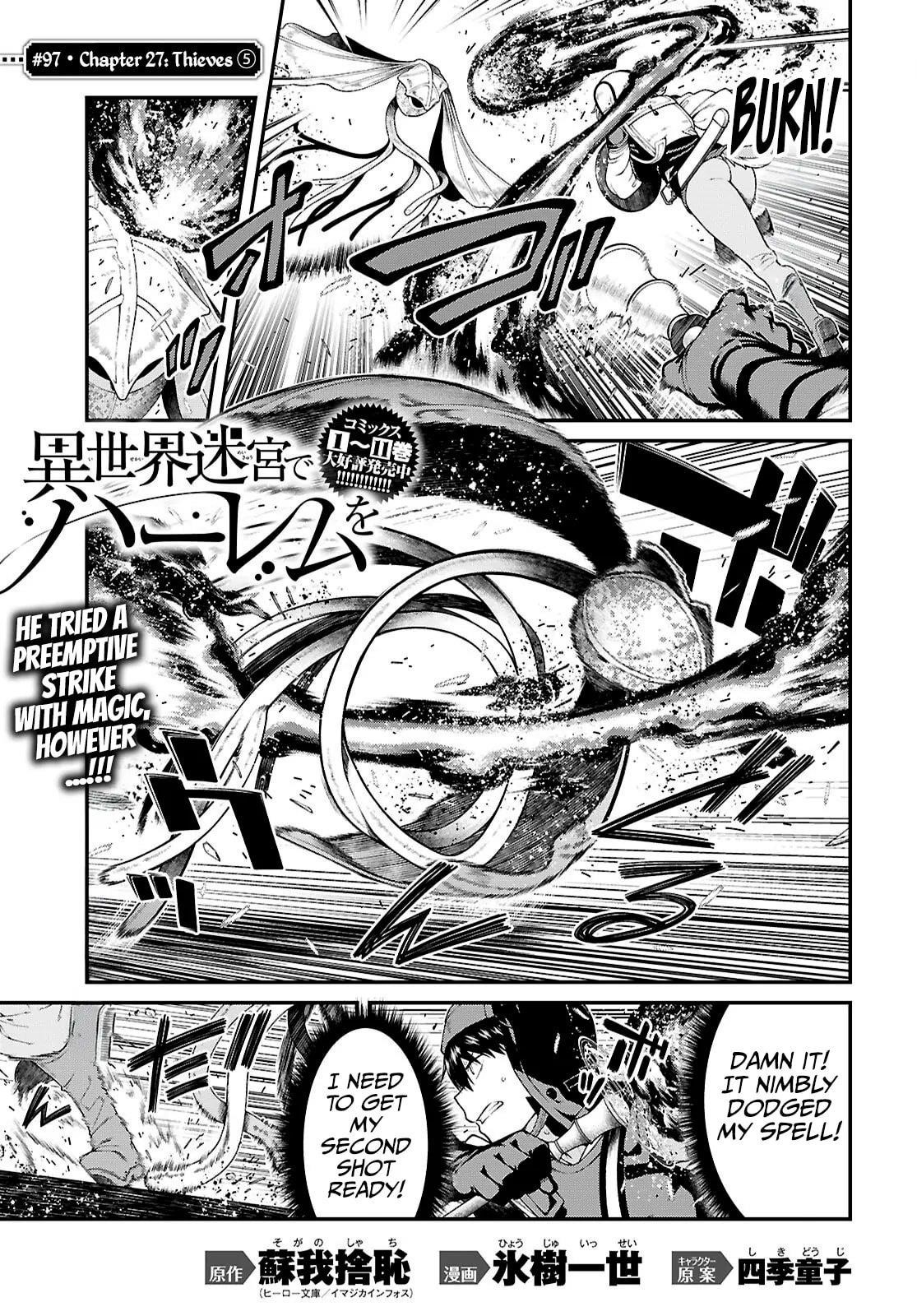 Isekai Meikyuu de Harem wo Chapter 97 image 1