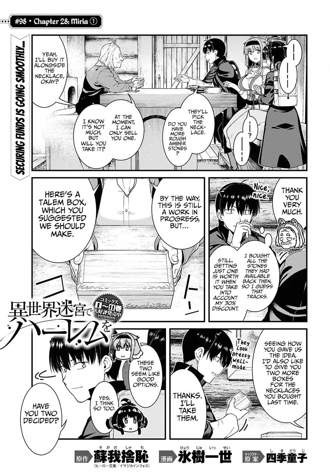 Isekai Meikyuu de Harem wo Chapter 98 image 1