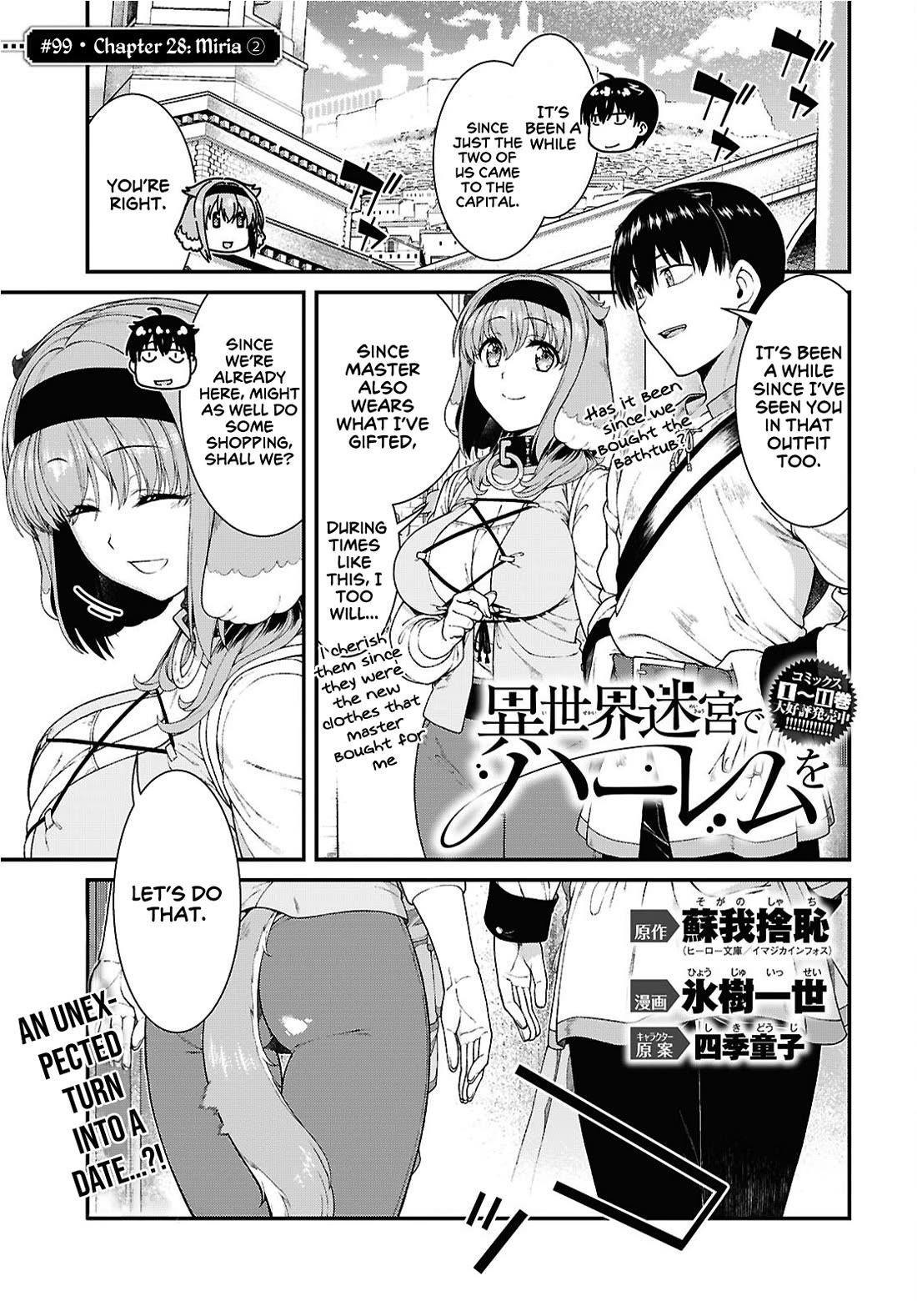 Isekai Meikyuu de Harem wo Chapter 99 image 1