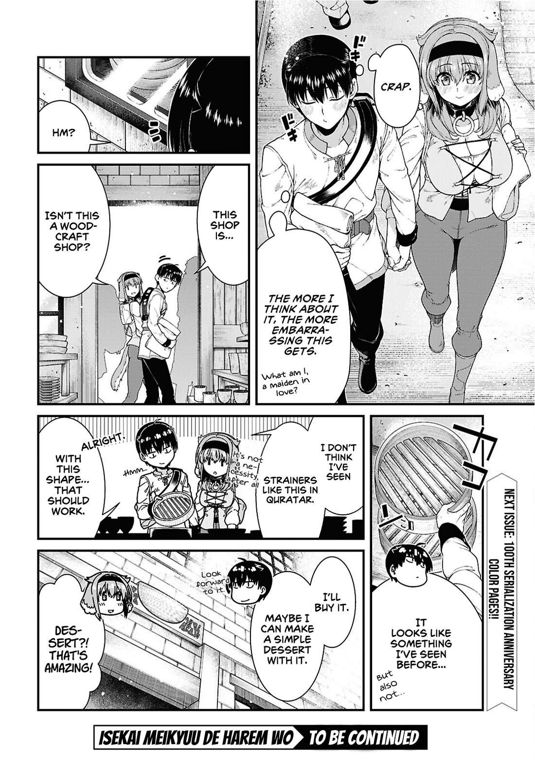 Isekai Meikyuu de Harem wo Chapter 99 image 8