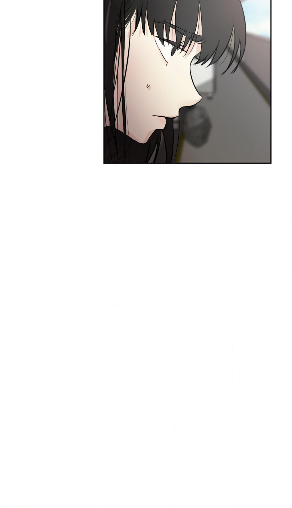 Where the Heart Is Chapter 1 image 24