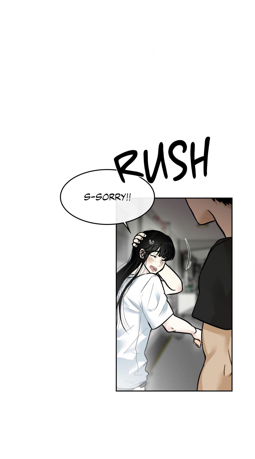 Where the Heart Is Chapter 1 image 50