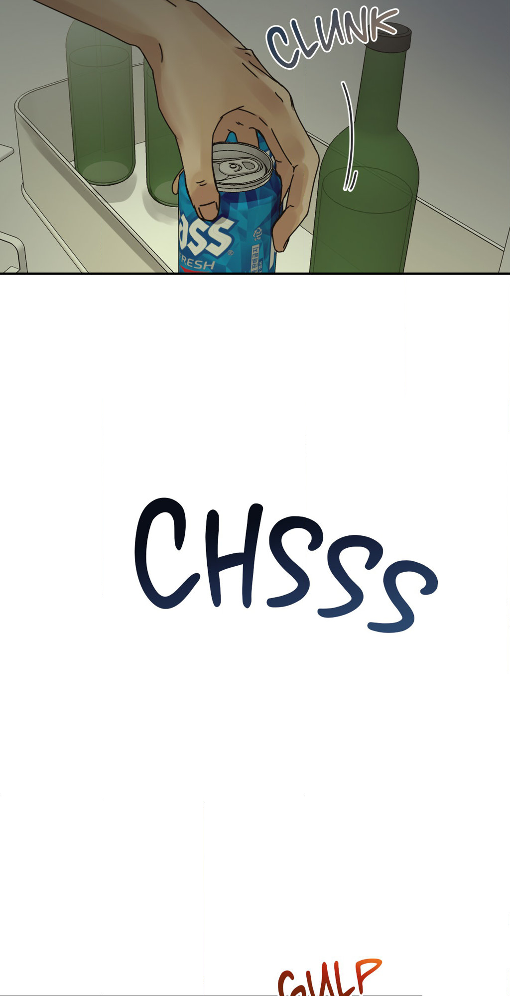 Where the Heart Is Chapter 14 image 35