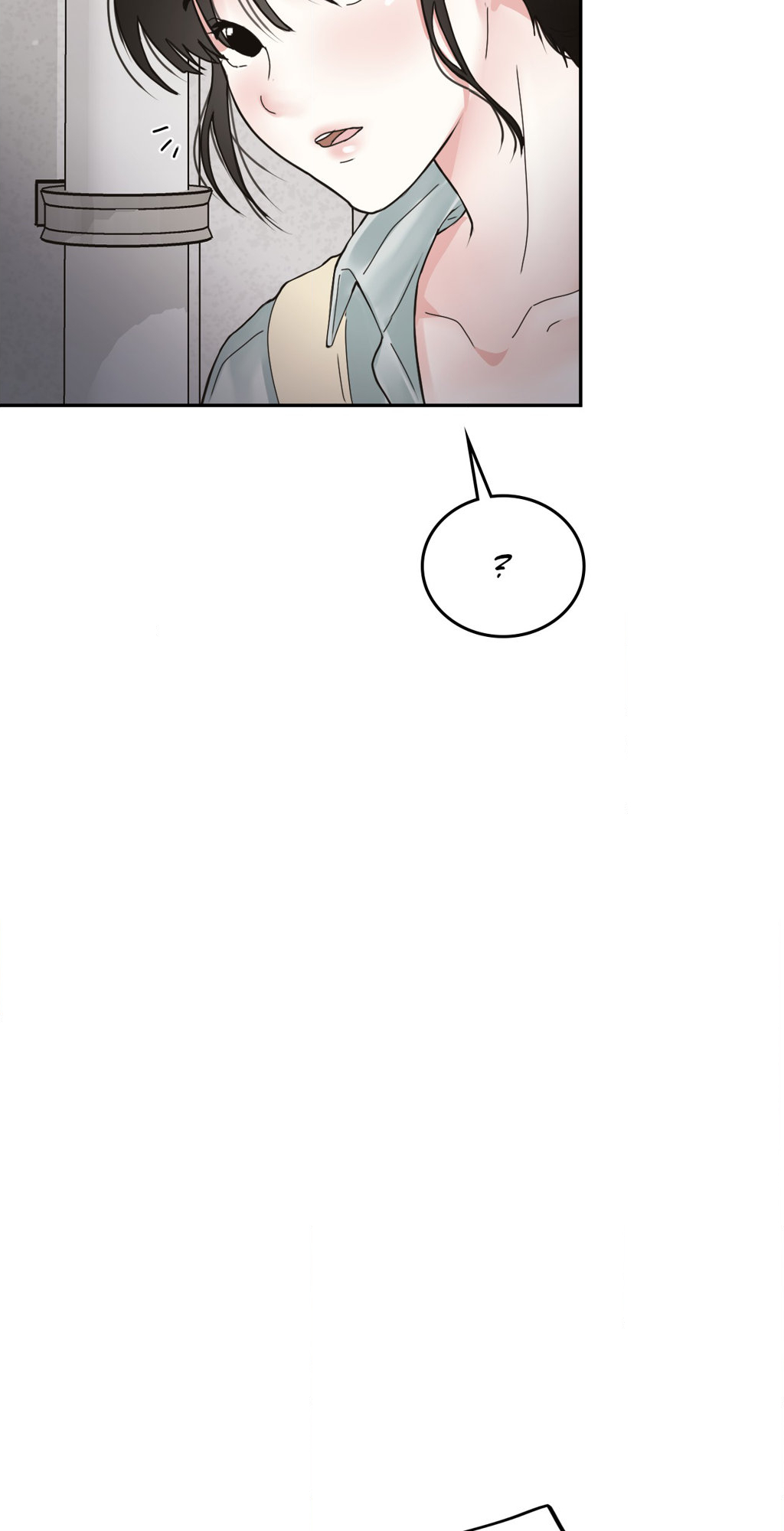 Where the Heart Is Chapter 15 image 32