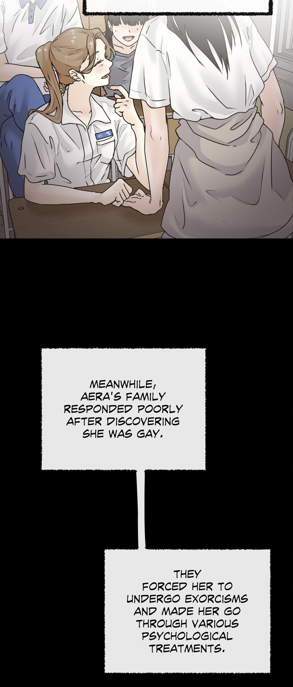 Where the Heart Is Chapter 17 - Season 2 image 21