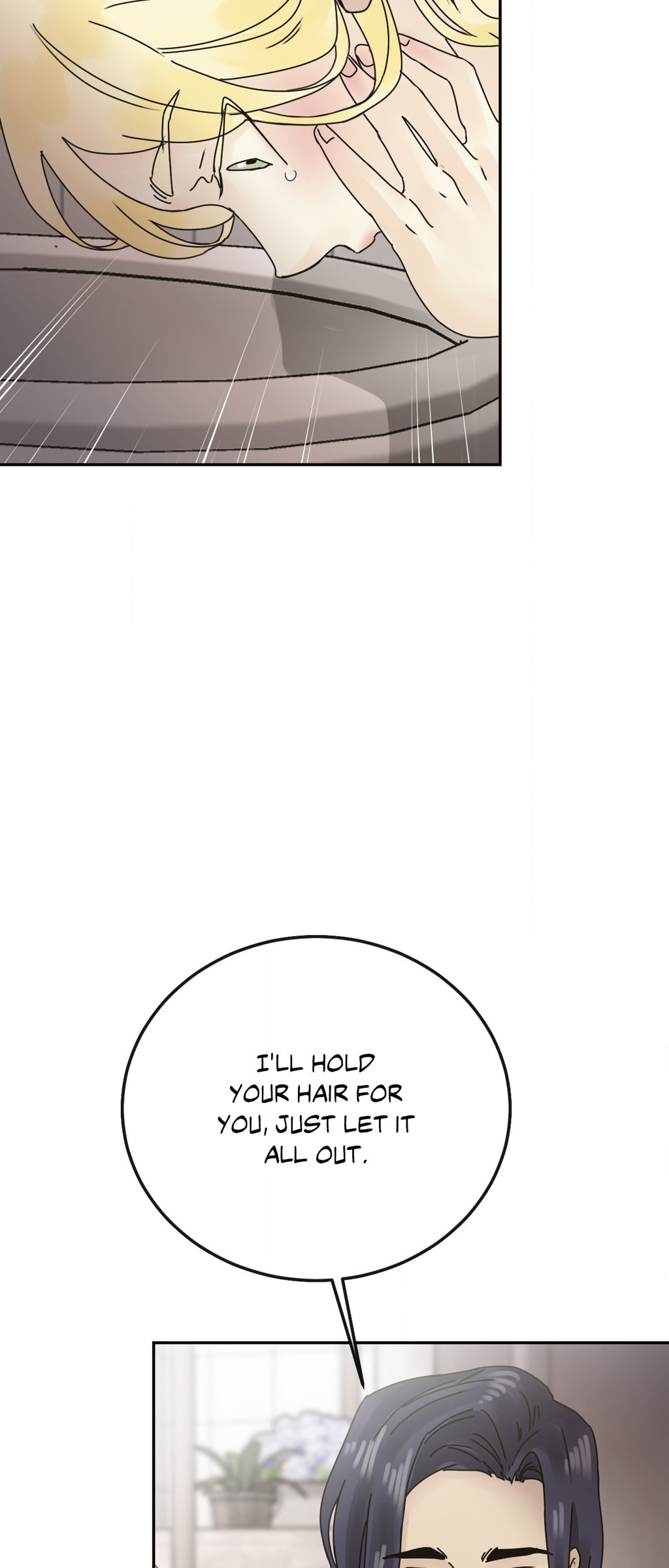 Where the Heart Is Chapter 17 - Season 2 image 4