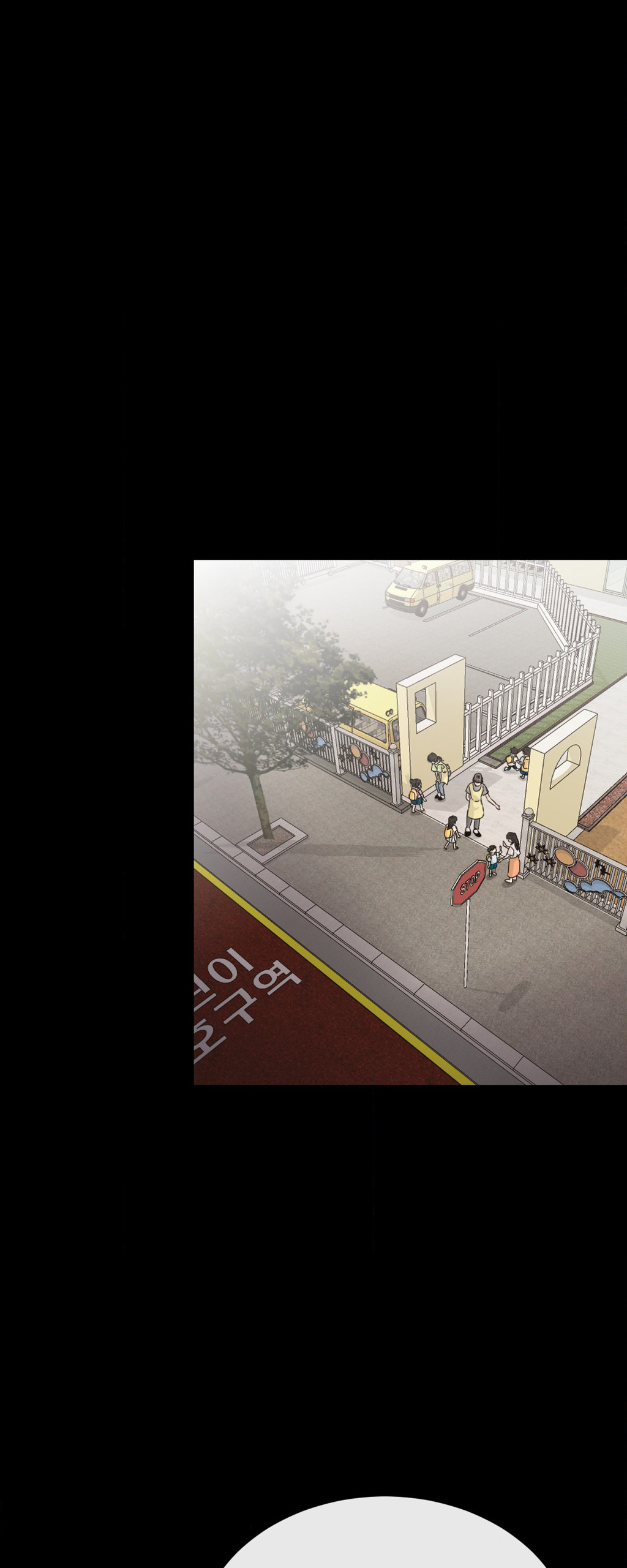 Where the Heart Is Chapter 19 image 0