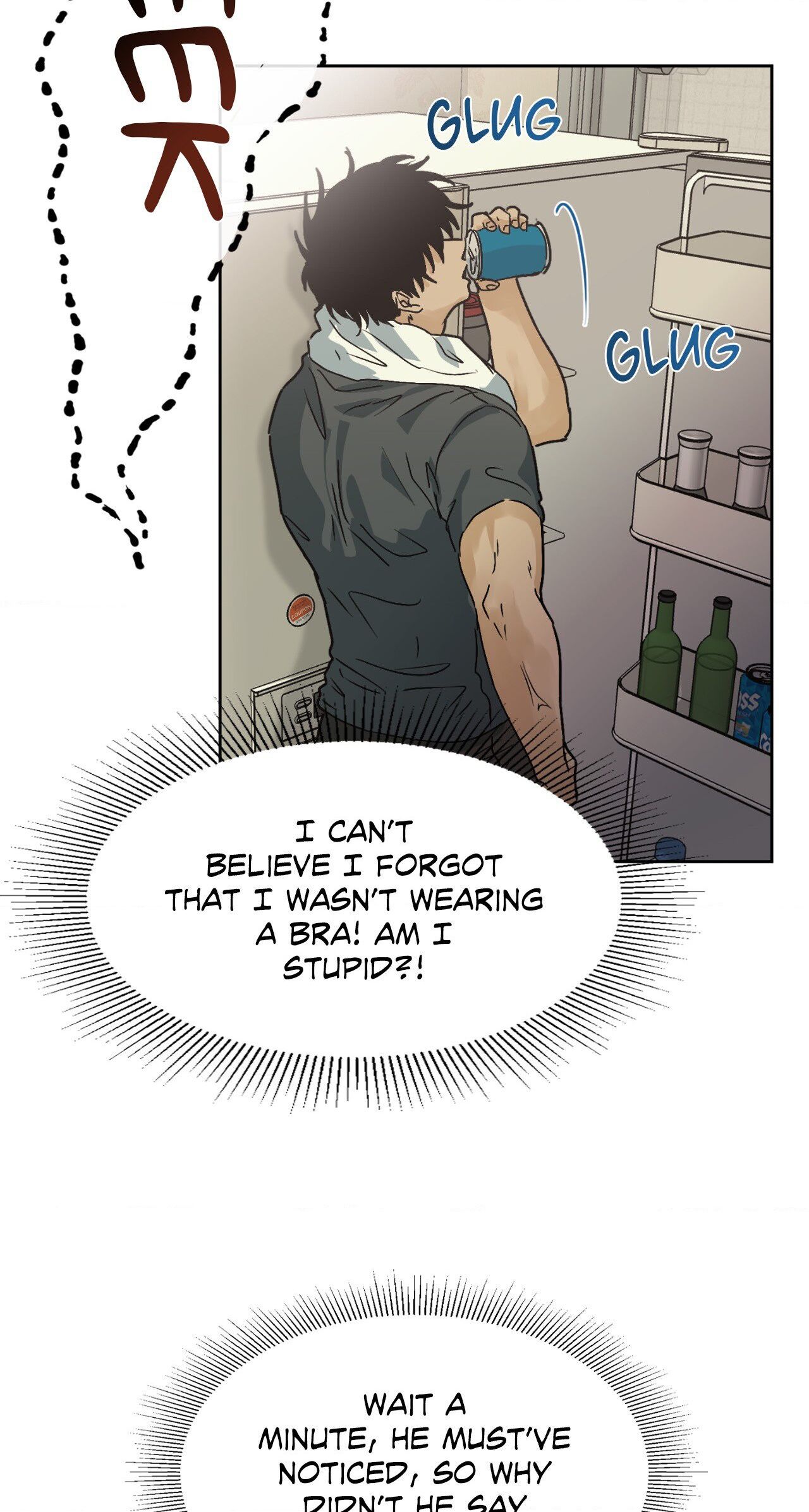 Where the Heart Is Chapter 2 image 77