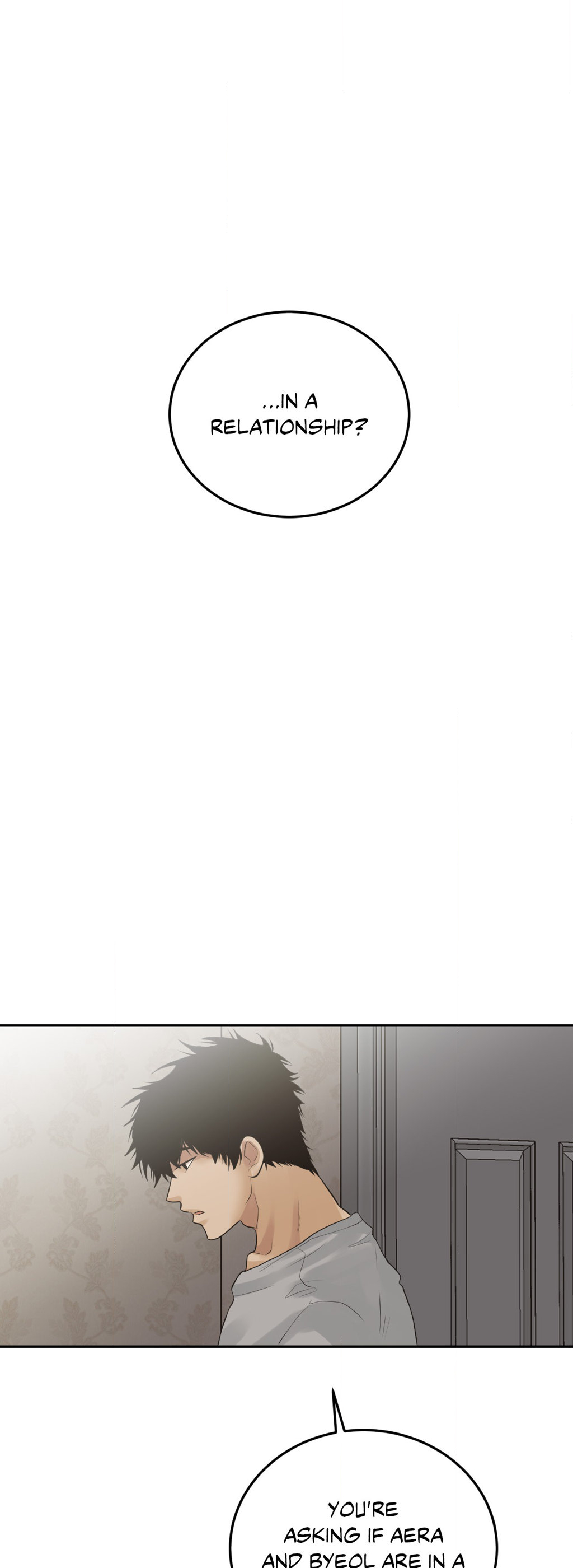 Where the Heart Is Chapter 29 image 0