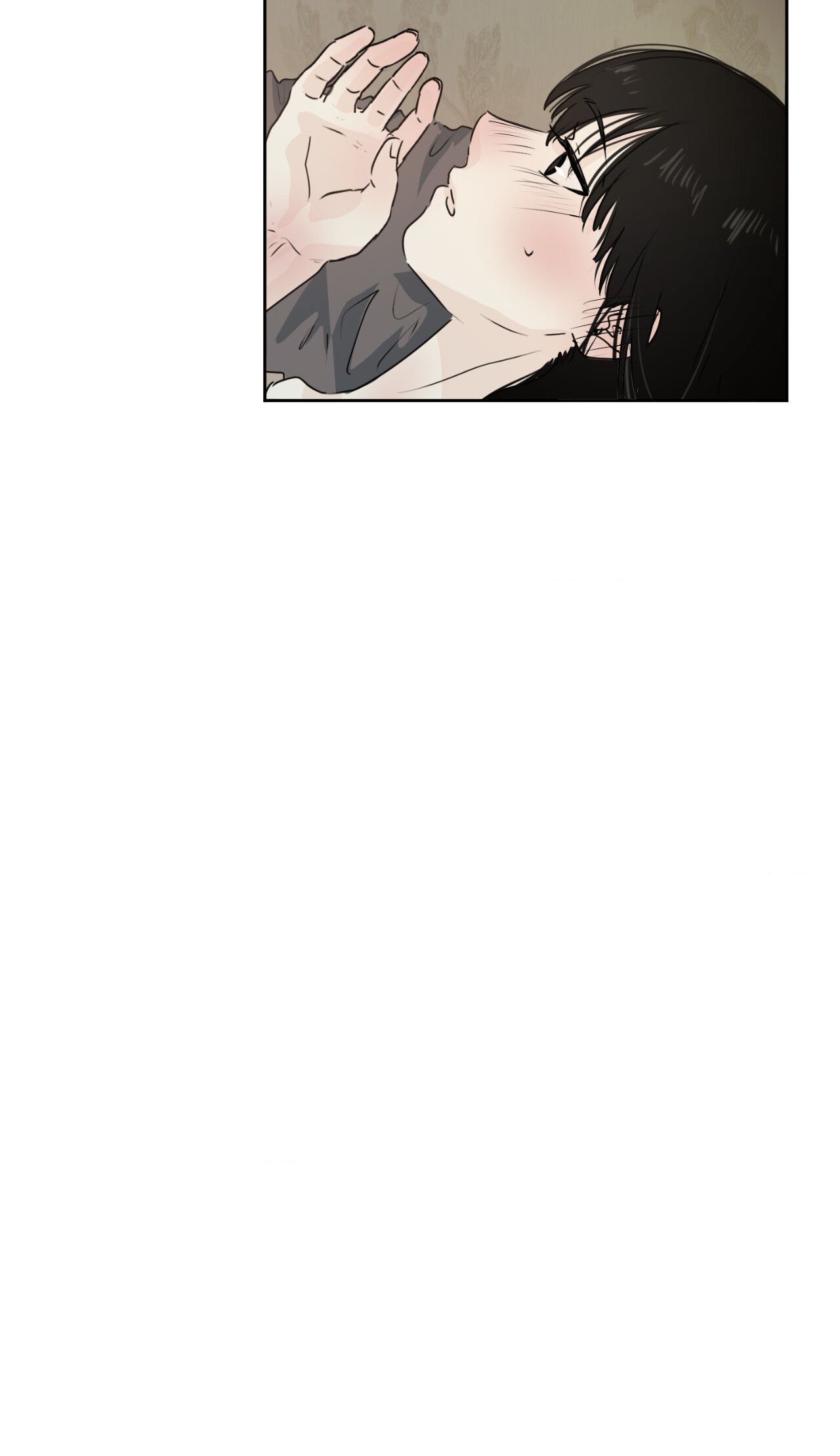 Where the Heart Is Chapter 3 image 44