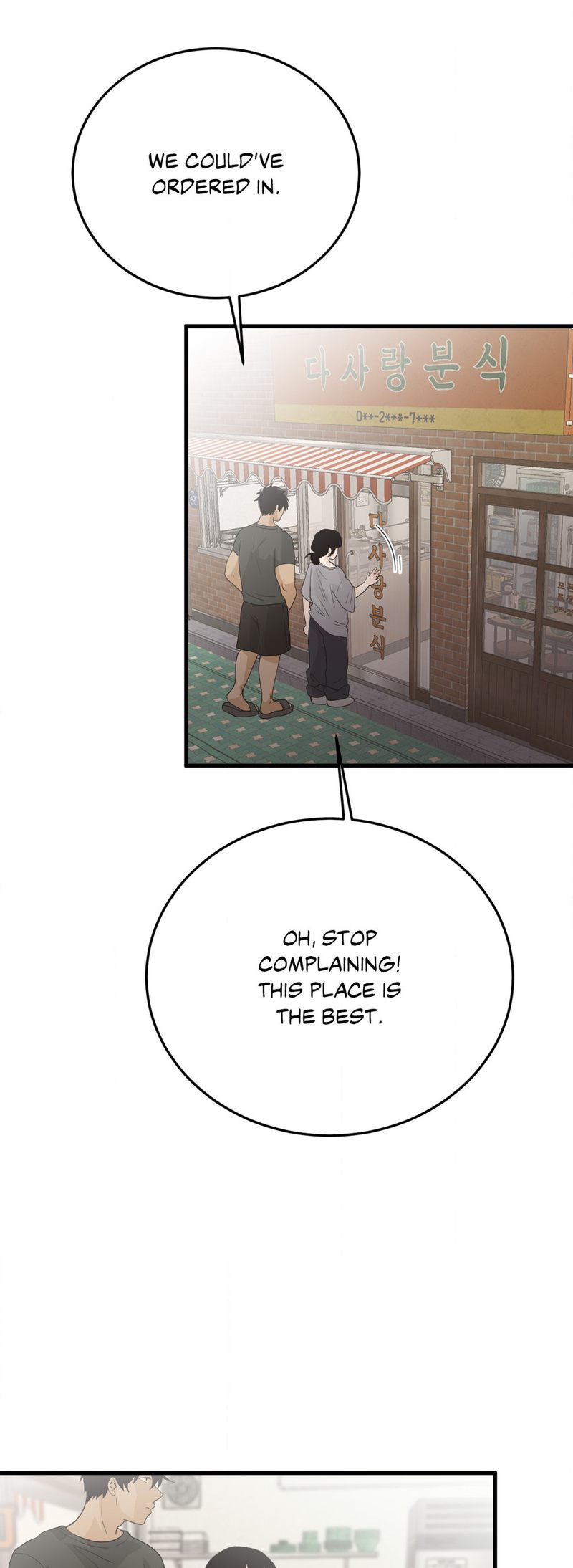 Where the Heart Is Chapter 36 image 12