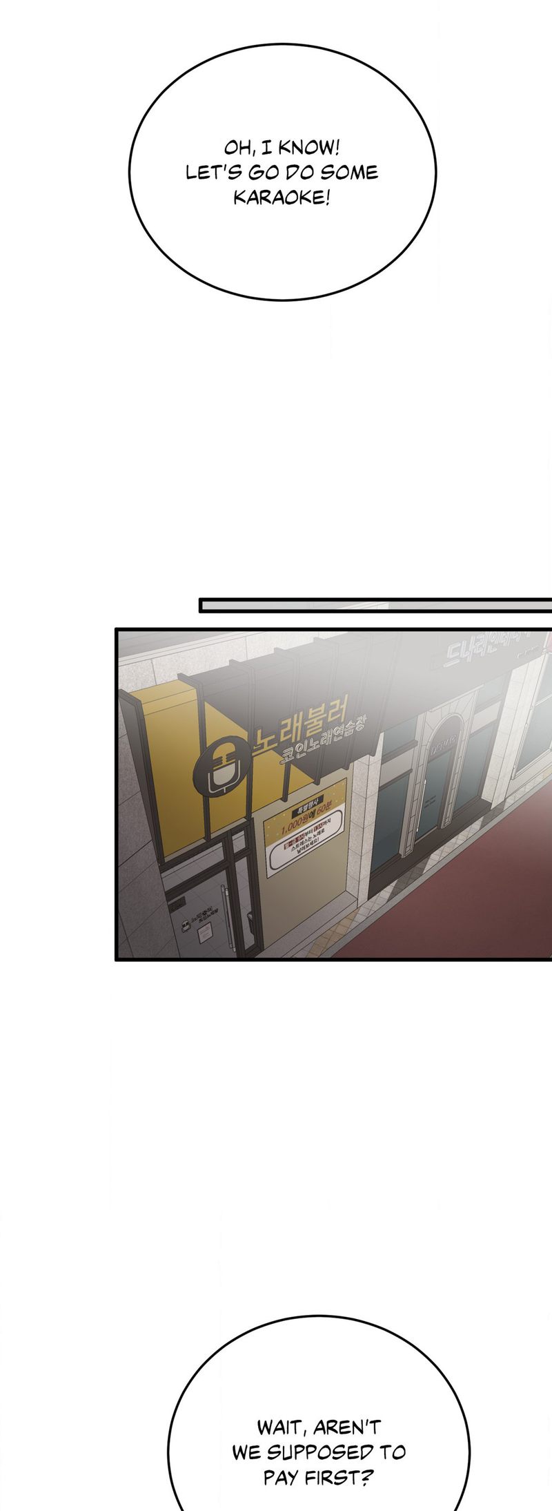 Where the Heart Is Chapter 36 image 27