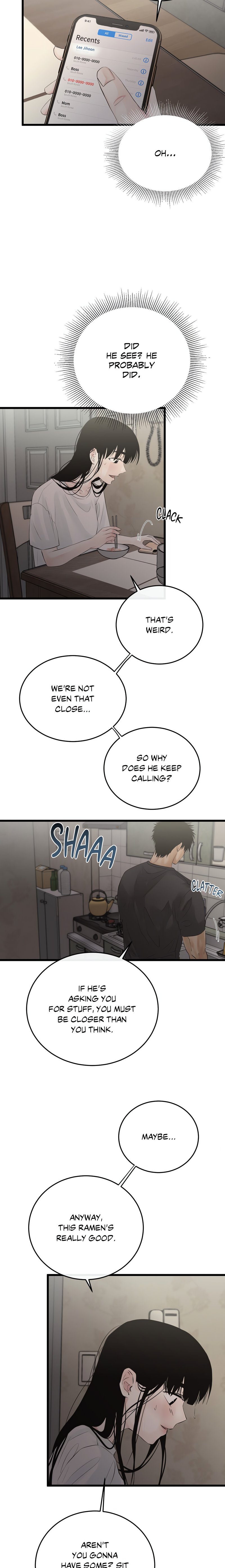 Where the Heart Is Chapter 43 image 1