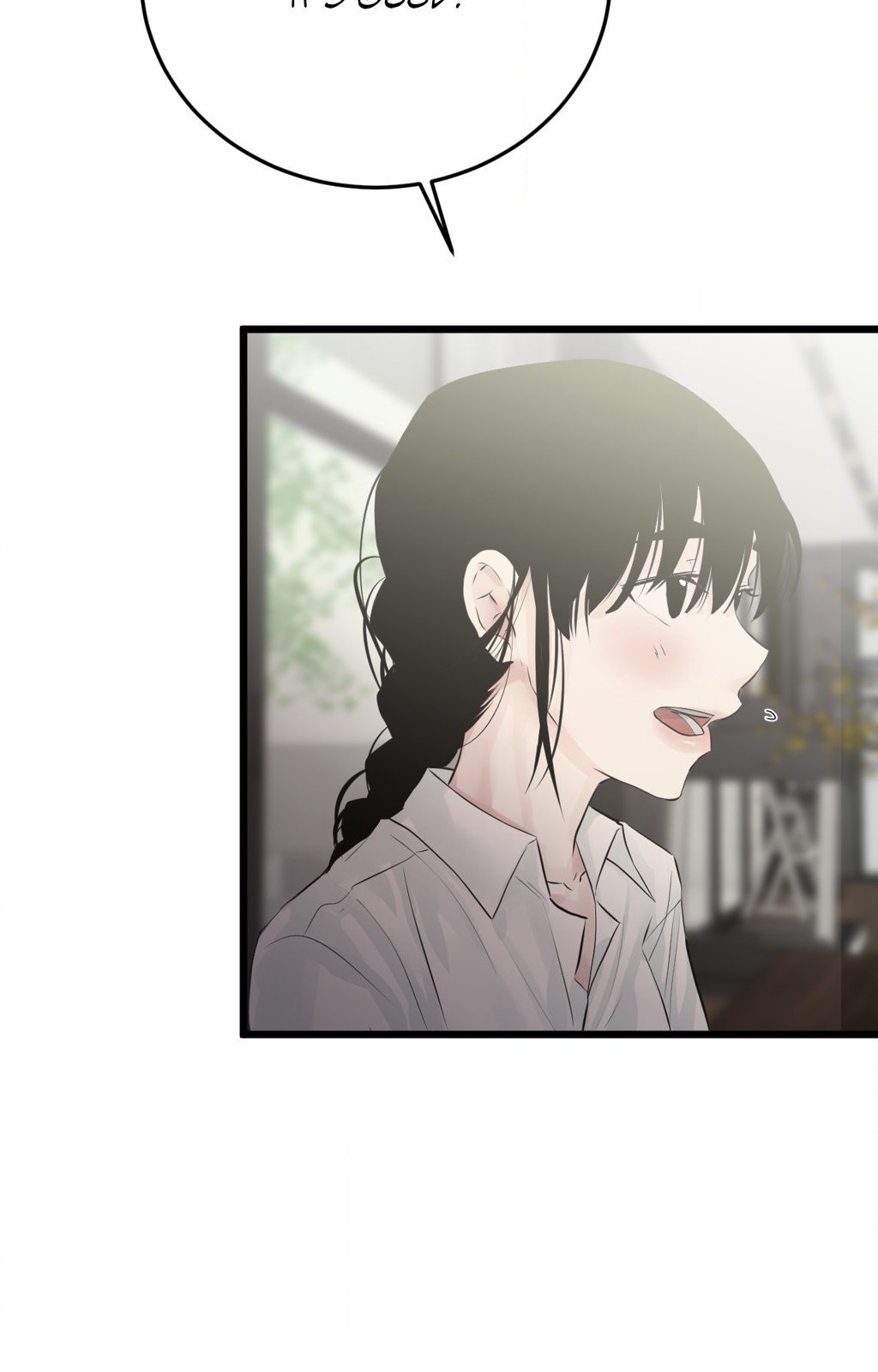 Where the Heart Is Chapter 44 image 12