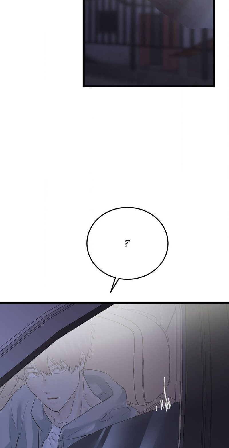 Where the Heart Is Chapter 46 image 68