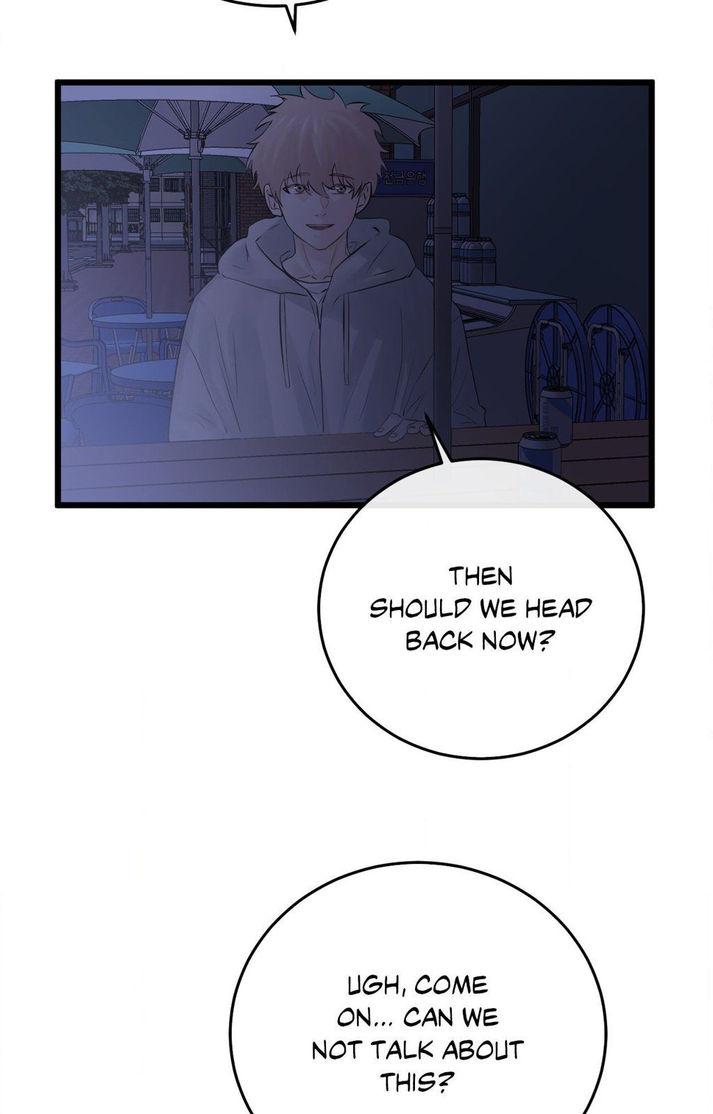 Where the Heart Is Chapter 48 image 59