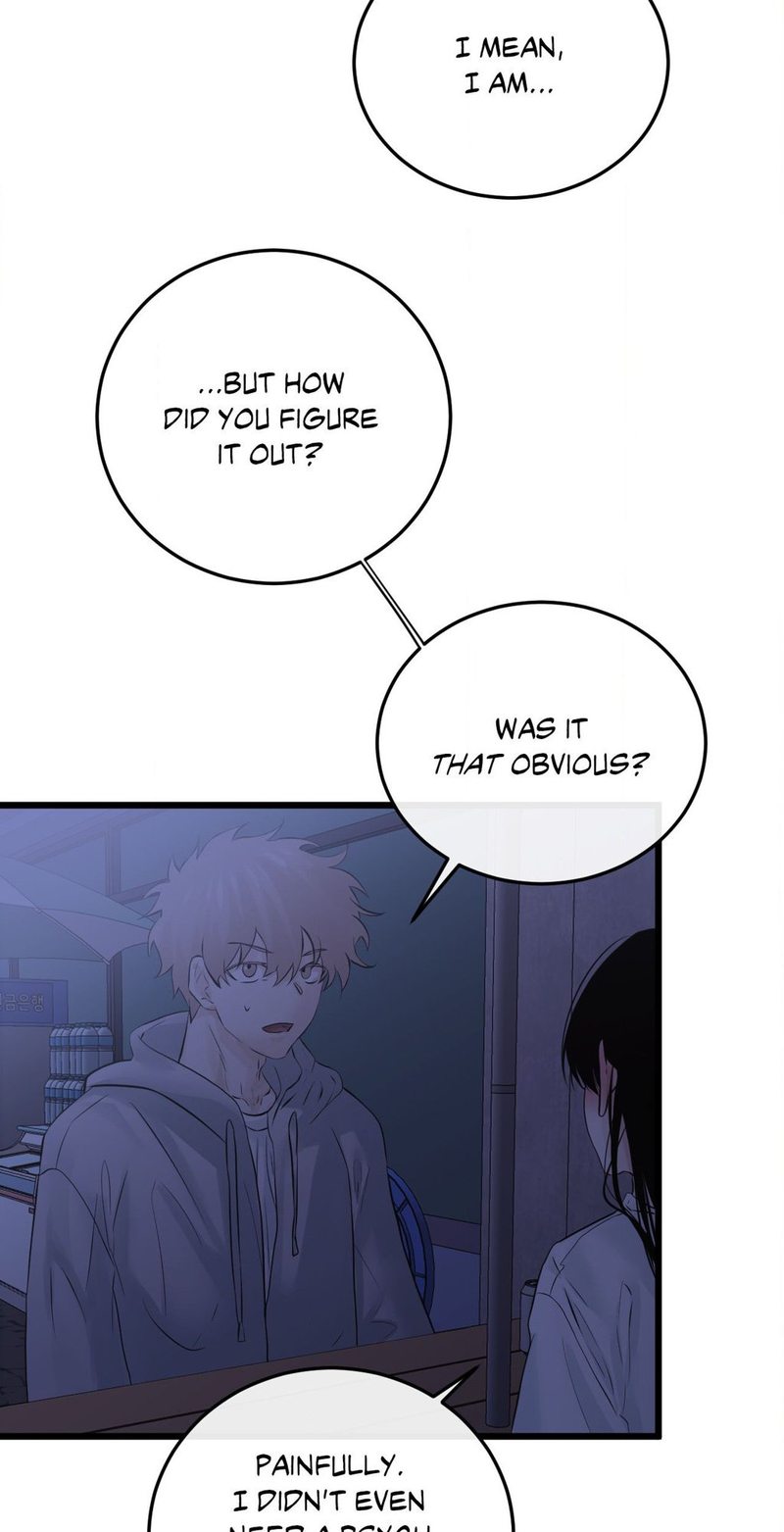 Where the Heart Is Chapter 49 image 17