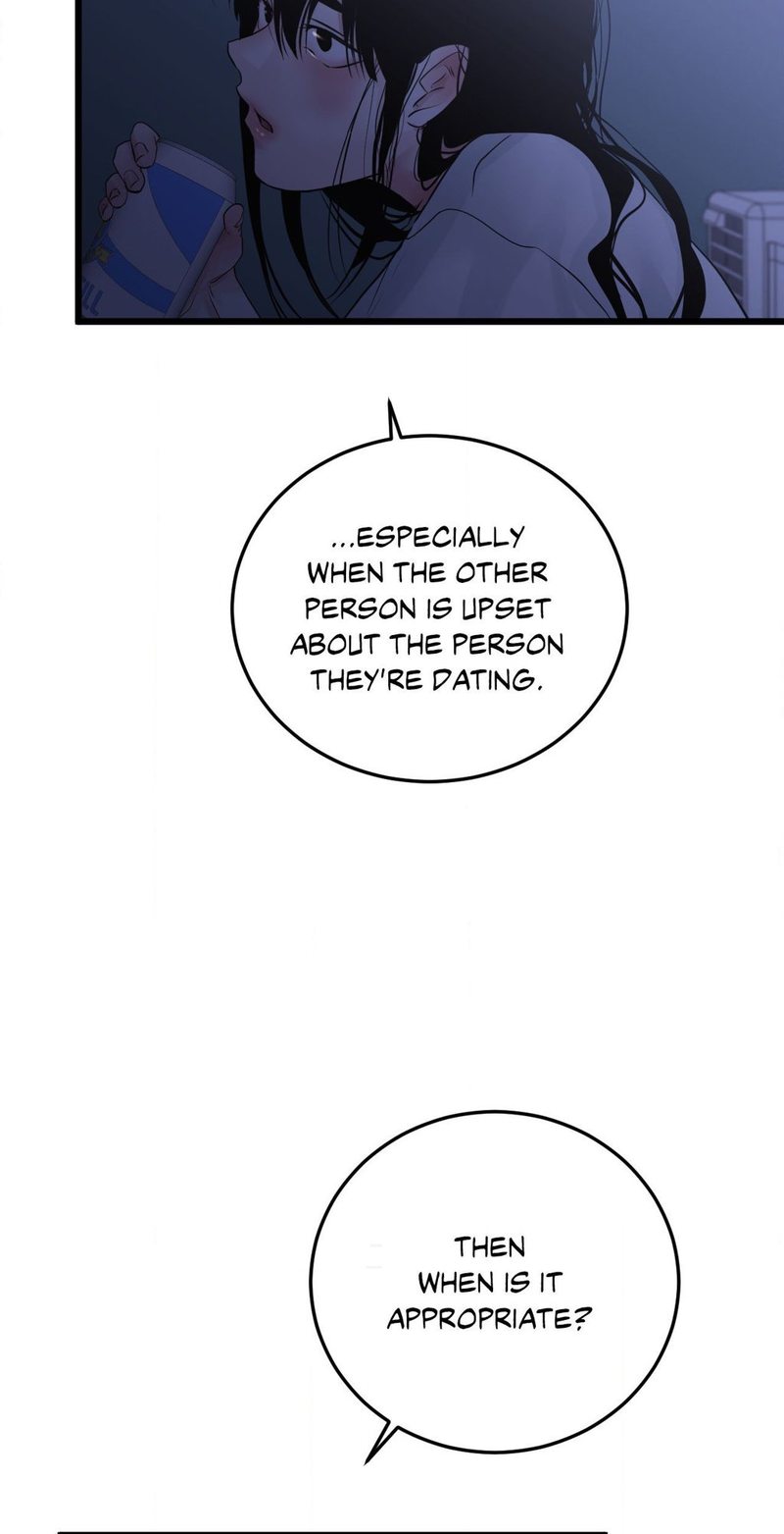 Where the Heart Is Chapter 49 image 28