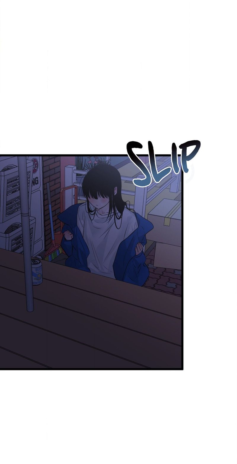 Where the Heart Is Chapter 49 image 5