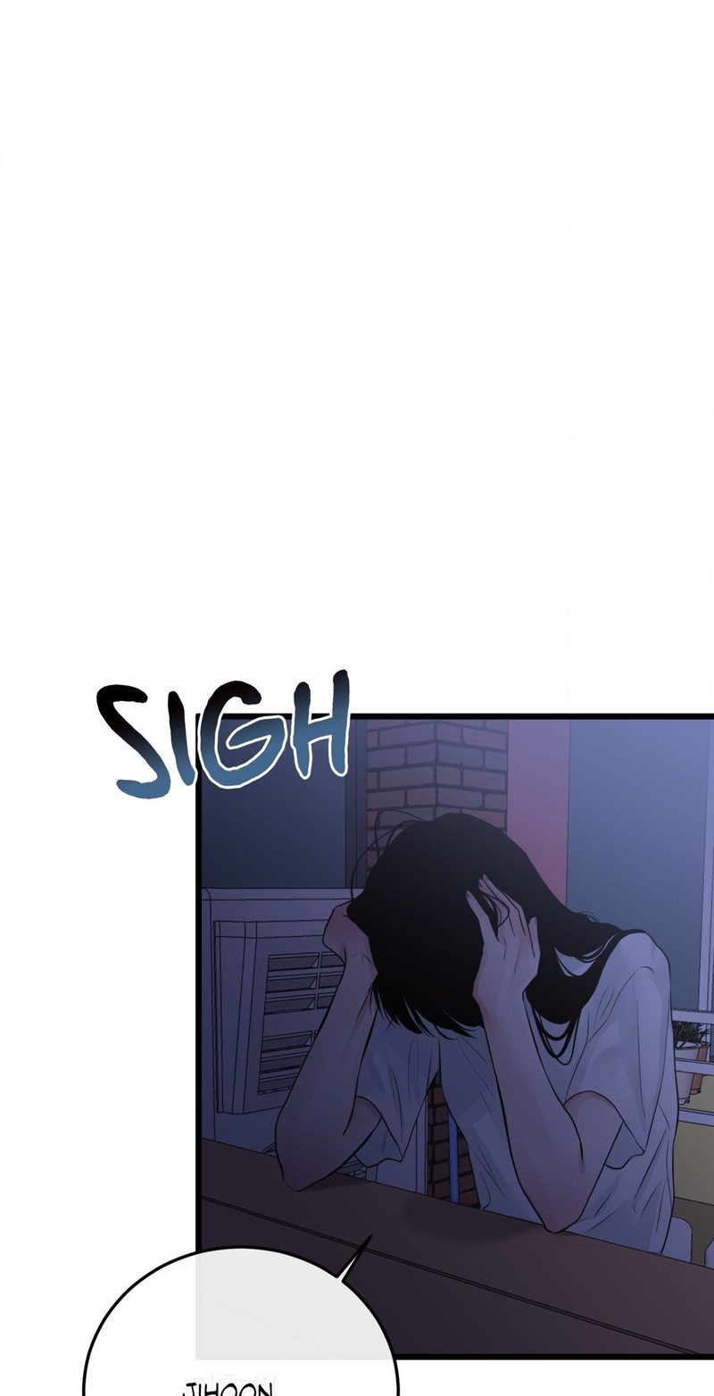 Where the Heart Is Chapter 49 image 6