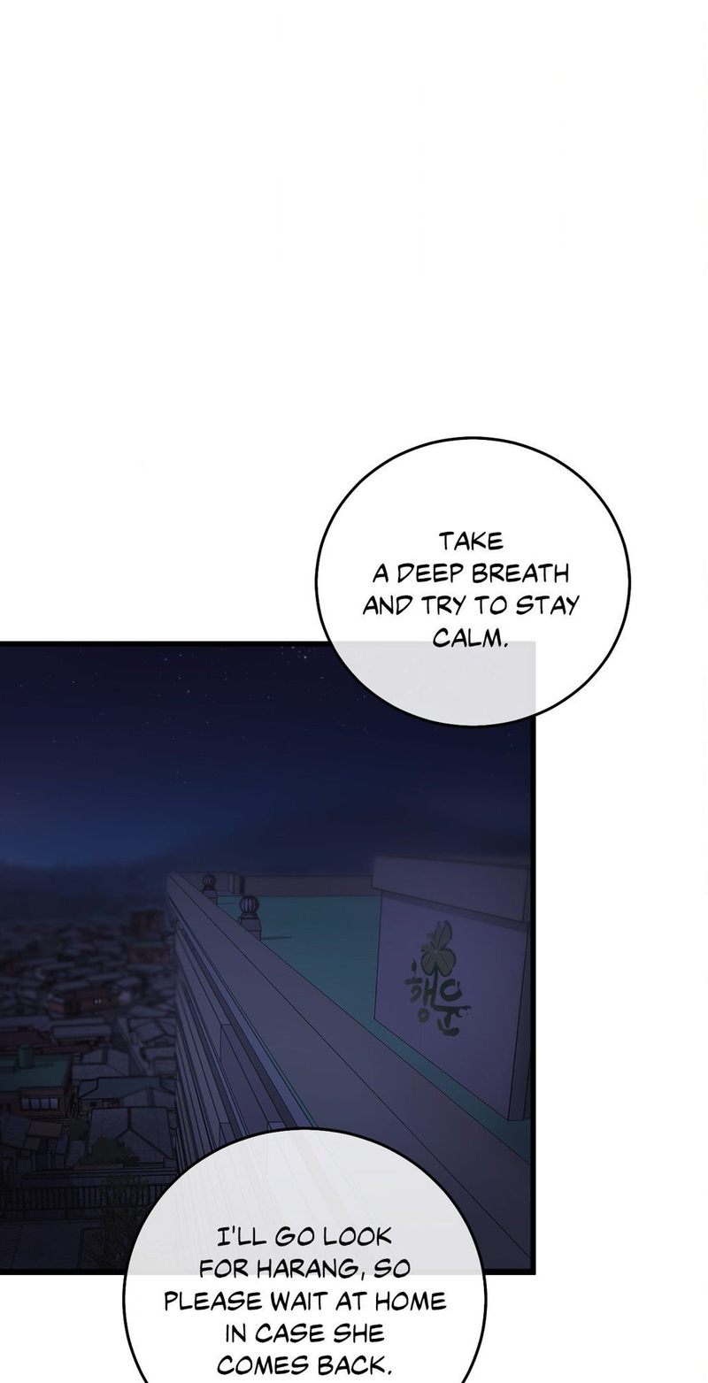 Where the Heart Is Chapter 51 image 0