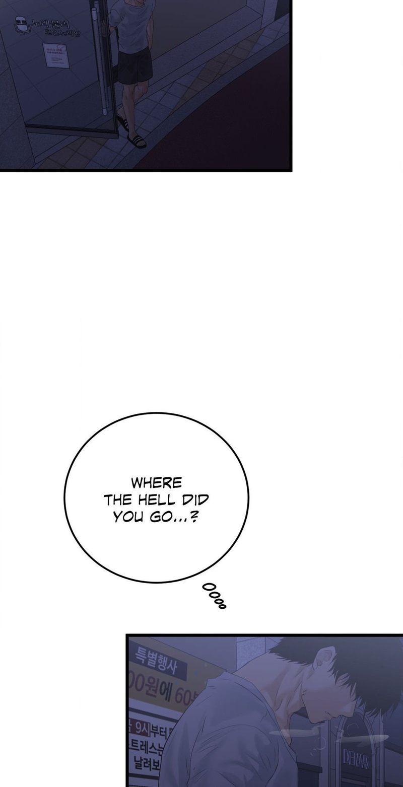 Where the Heart Is Chapter 51 image 18